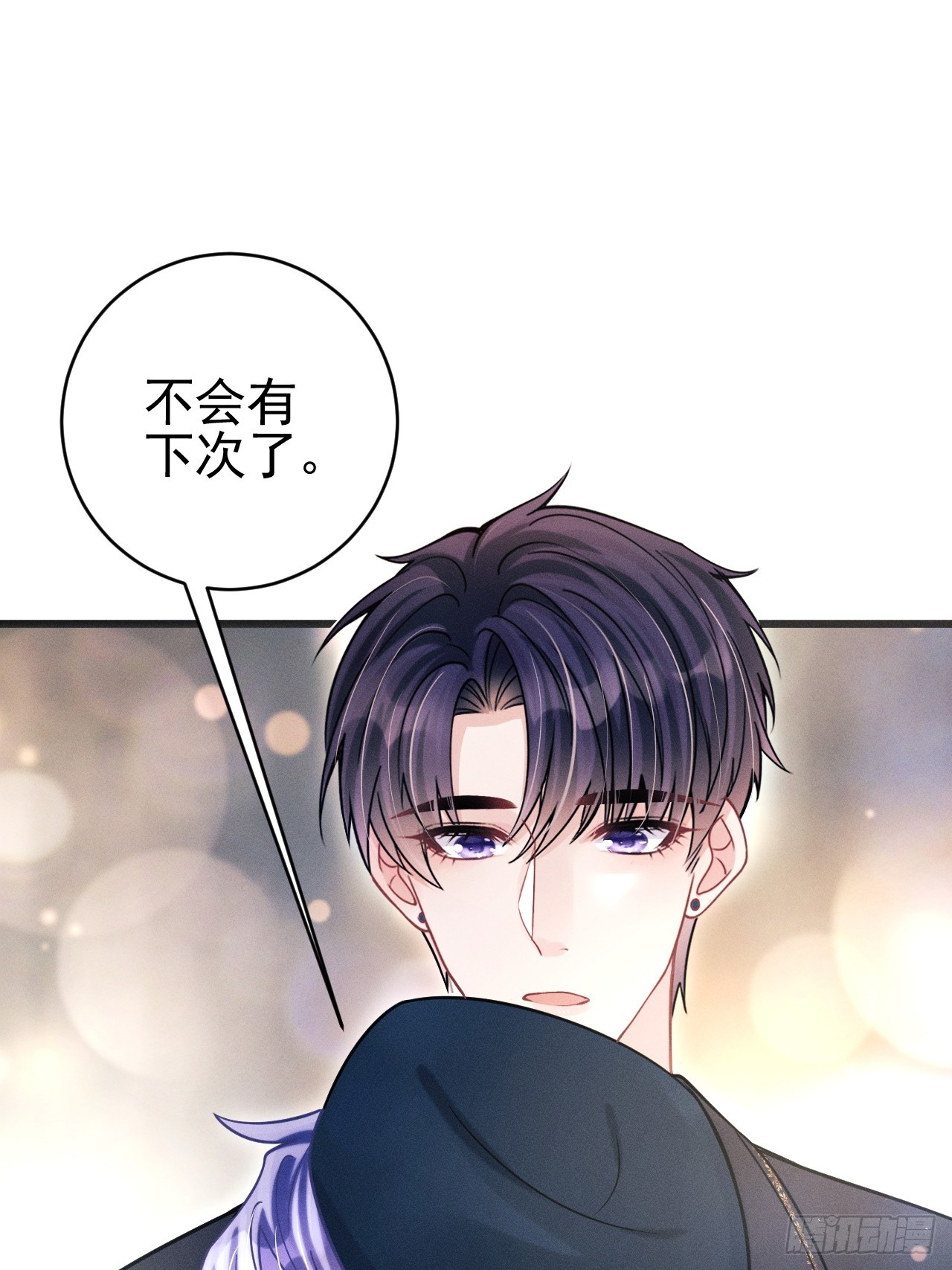 68.重要决定40