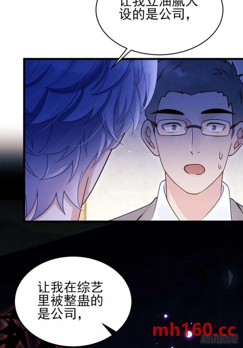 127.我们回去吧52