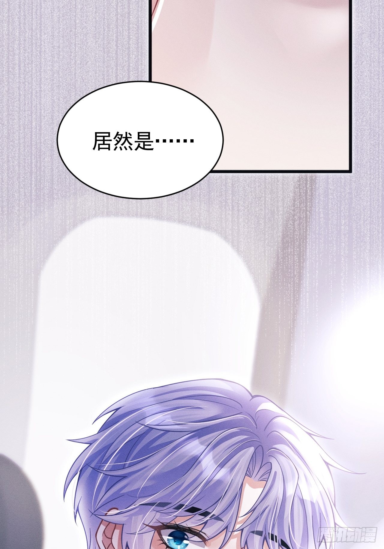 51.好好睡，别掉下去18