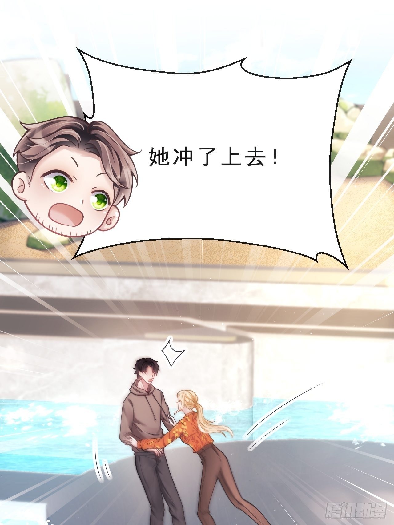 23.一条毛巾的重量22