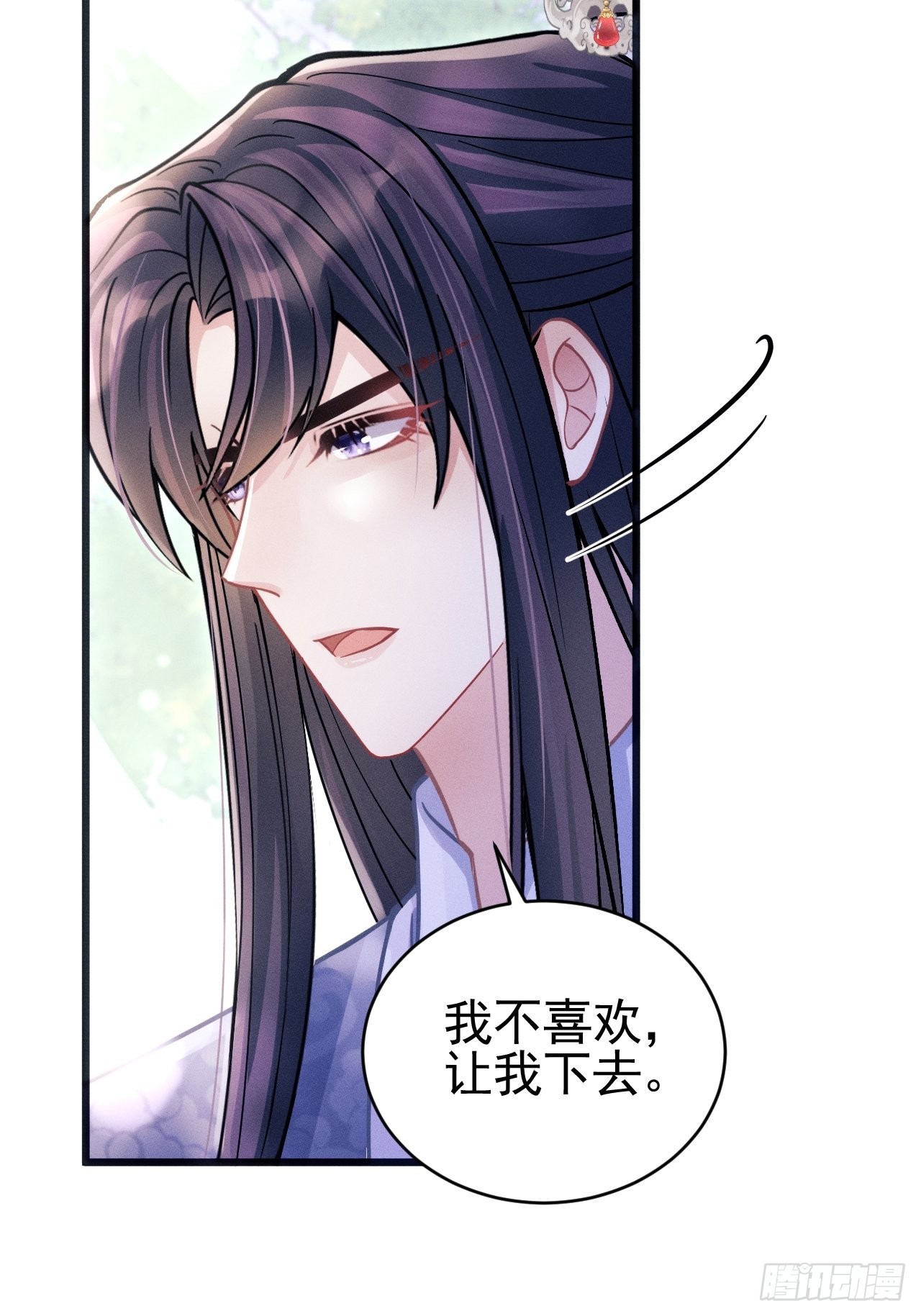 54.我……满、满了……30