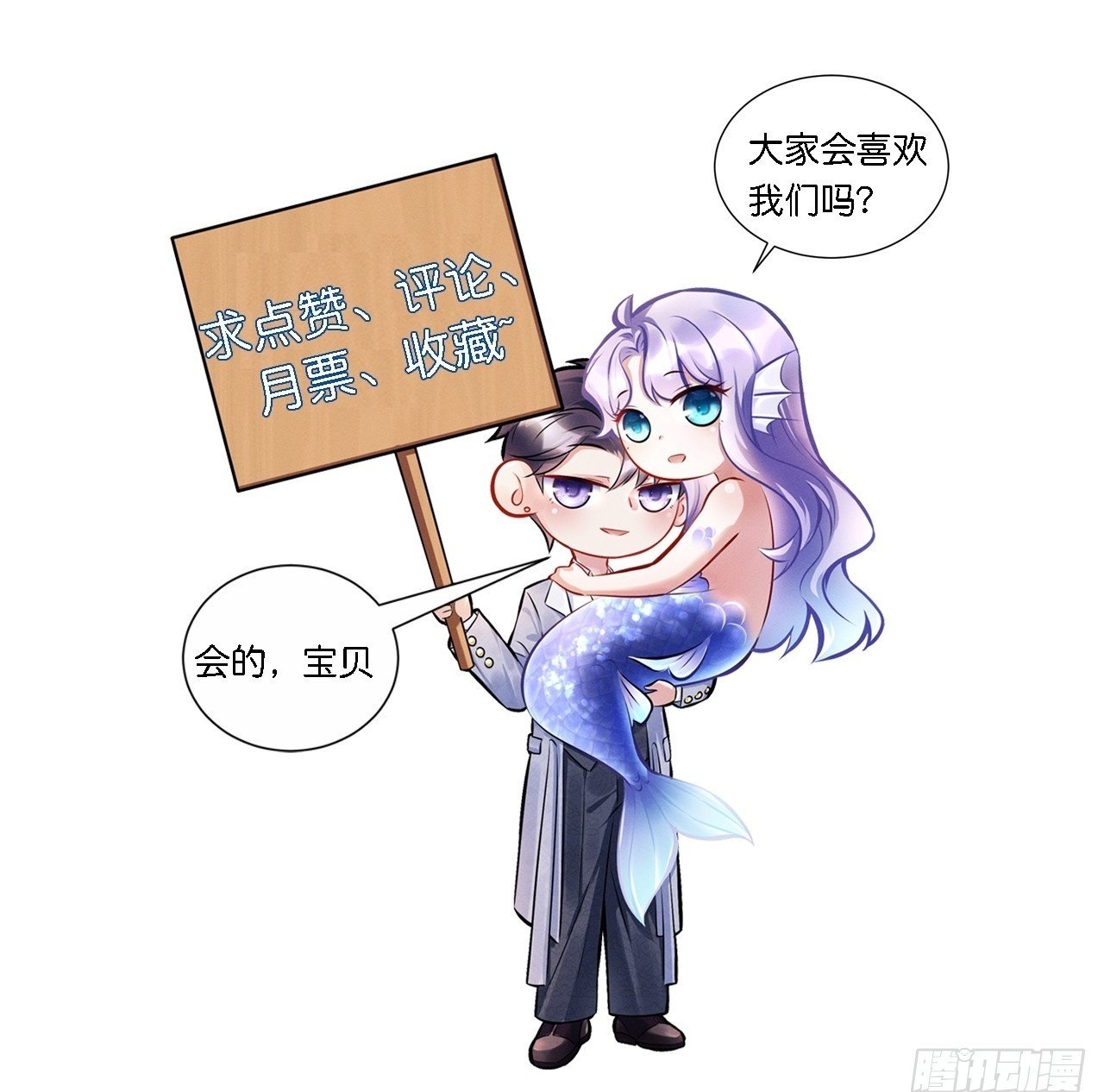 97.曲线救国85