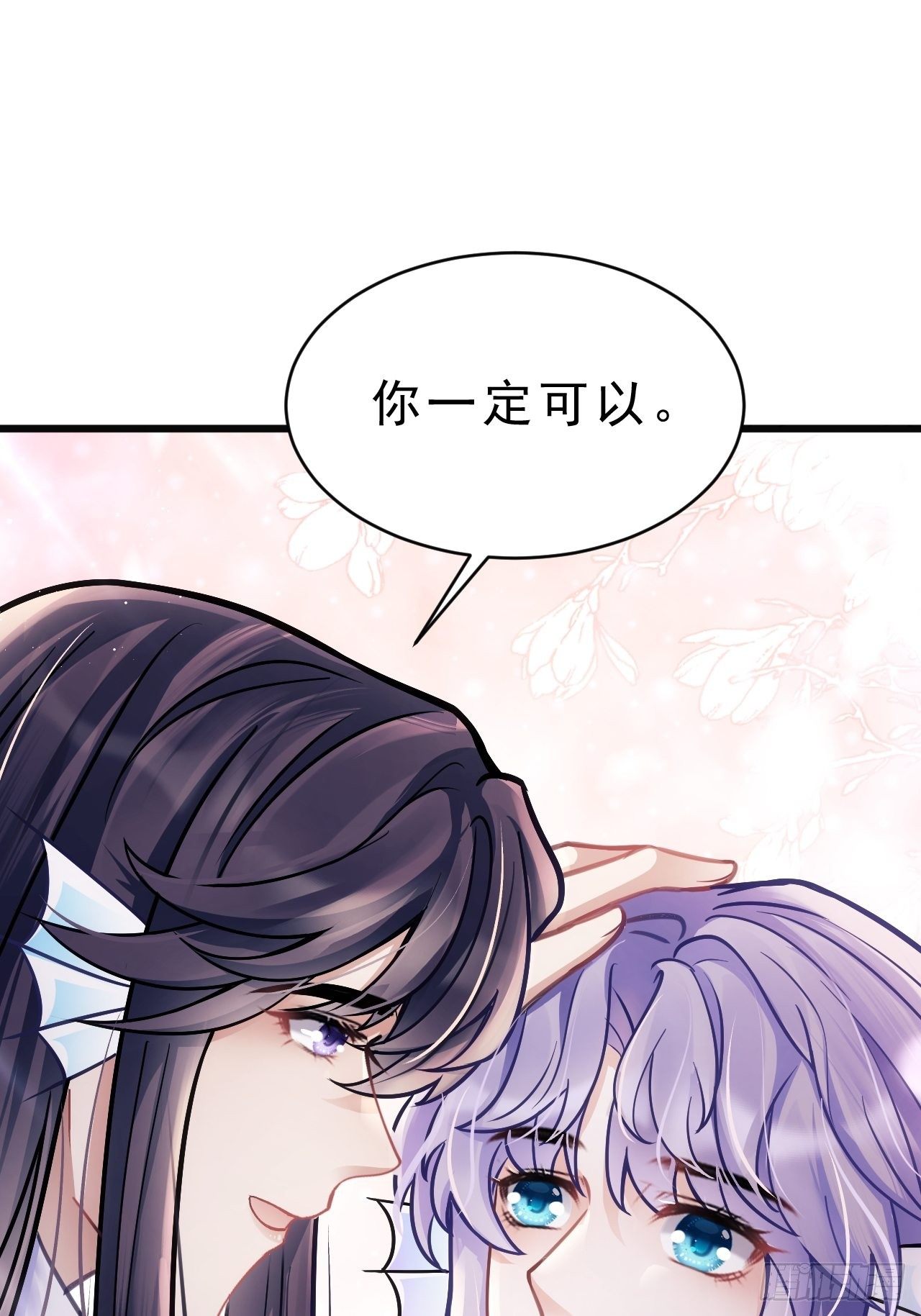 9.热搜61