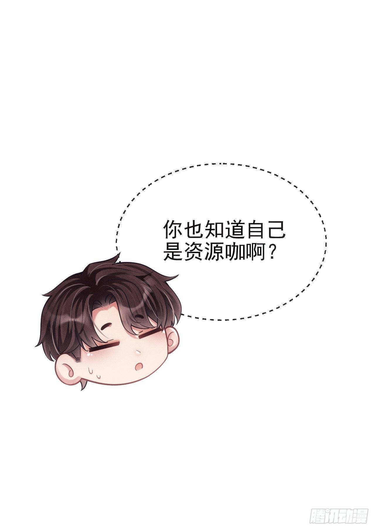 34.眼见心烦71