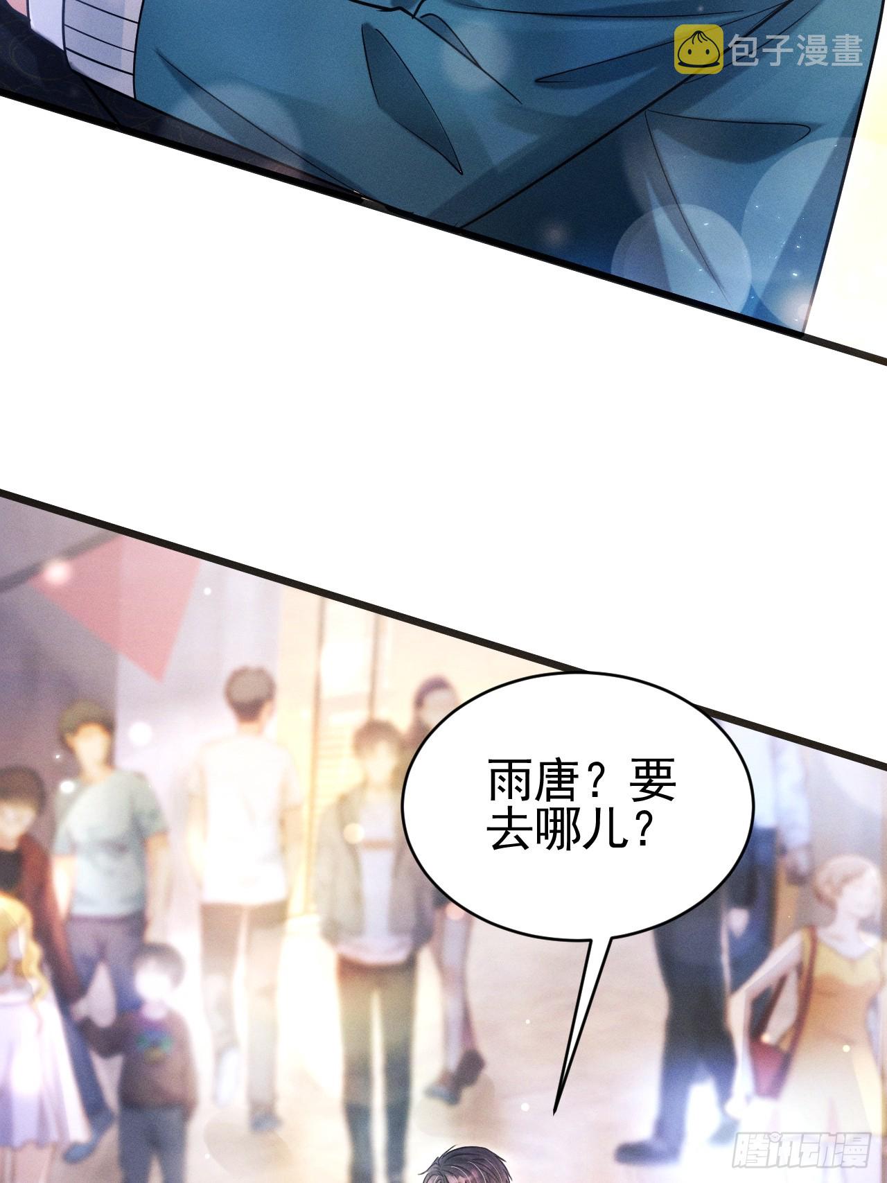 68.重要决定47
