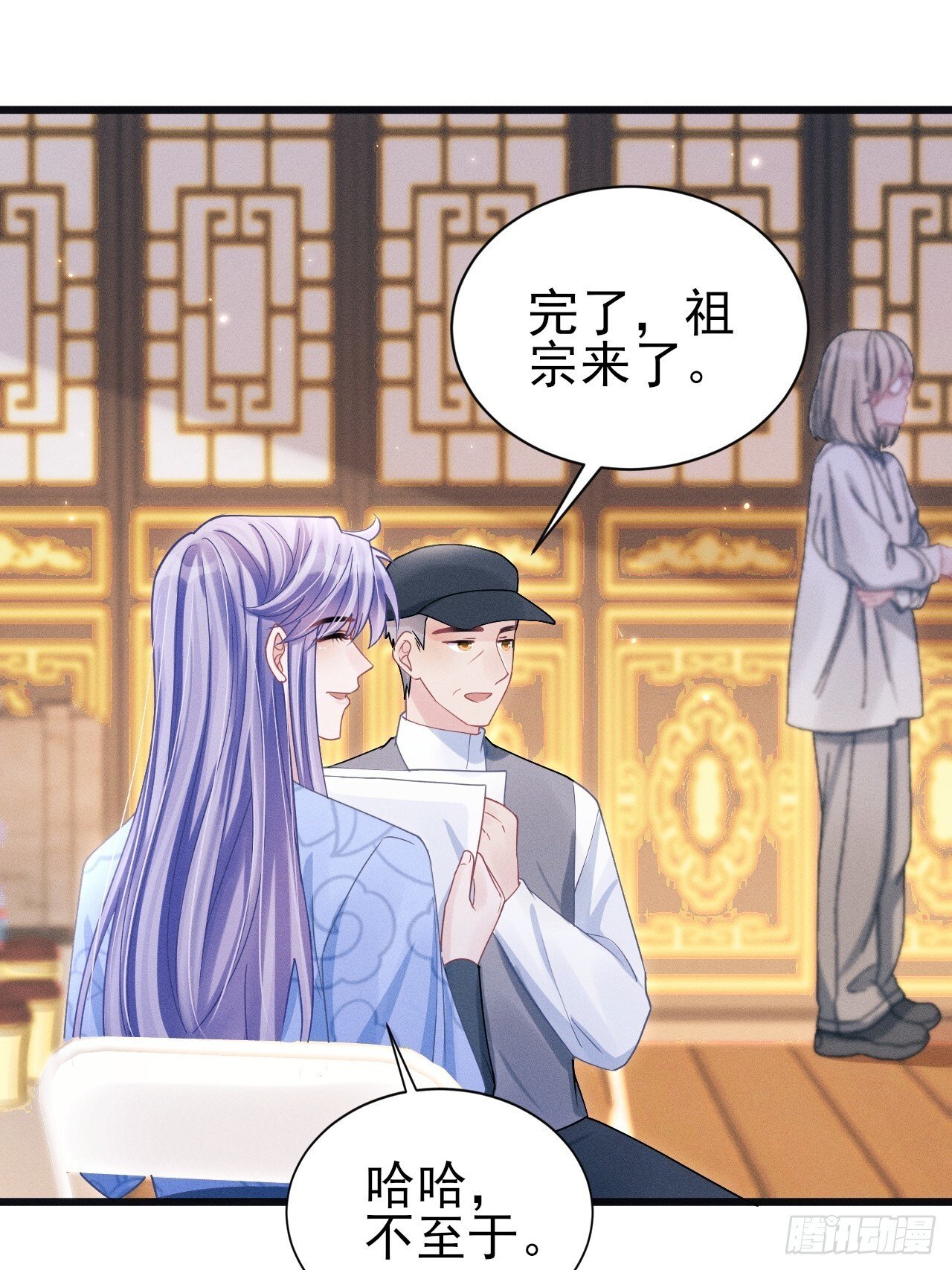 109.回归片场34