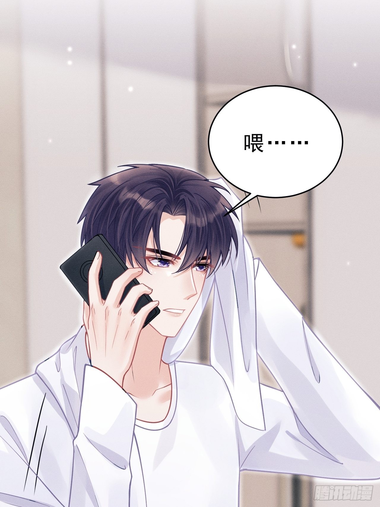 38.我来当投资人！35