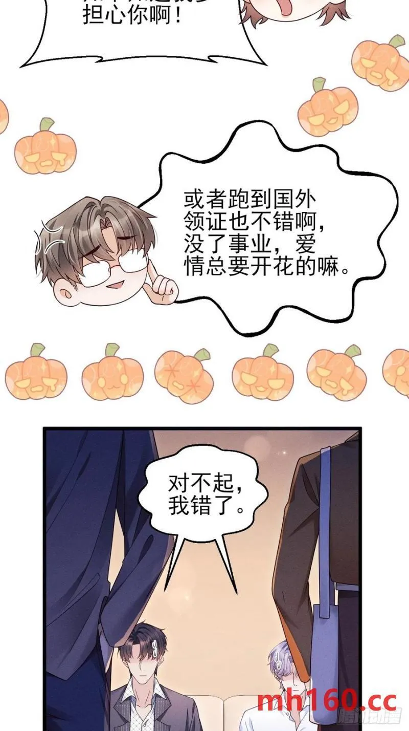 128.解约13