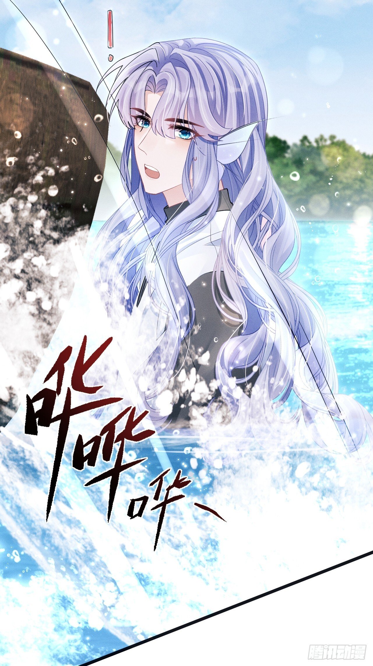 106.体验你的生活22