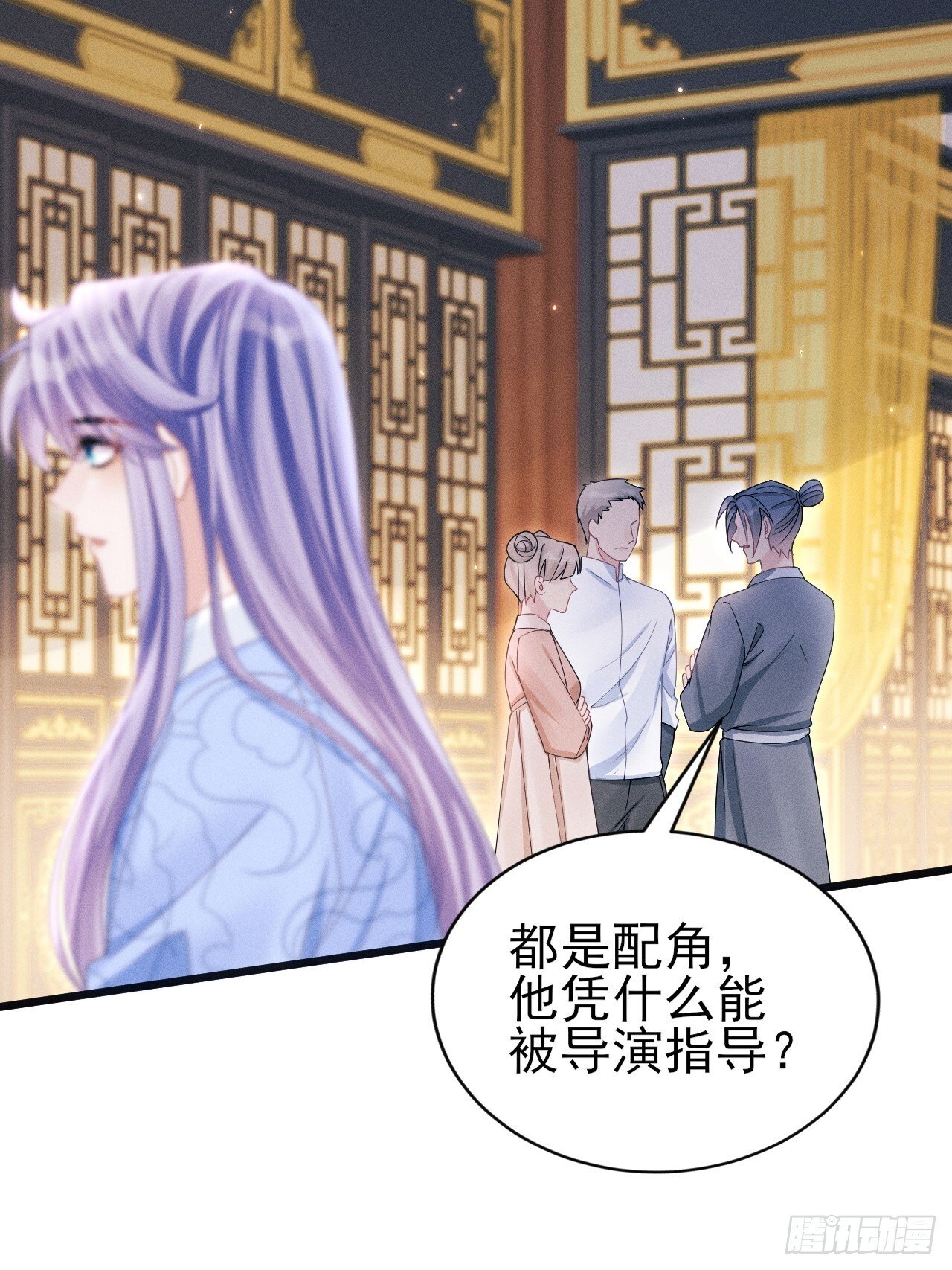 109.回归片场5