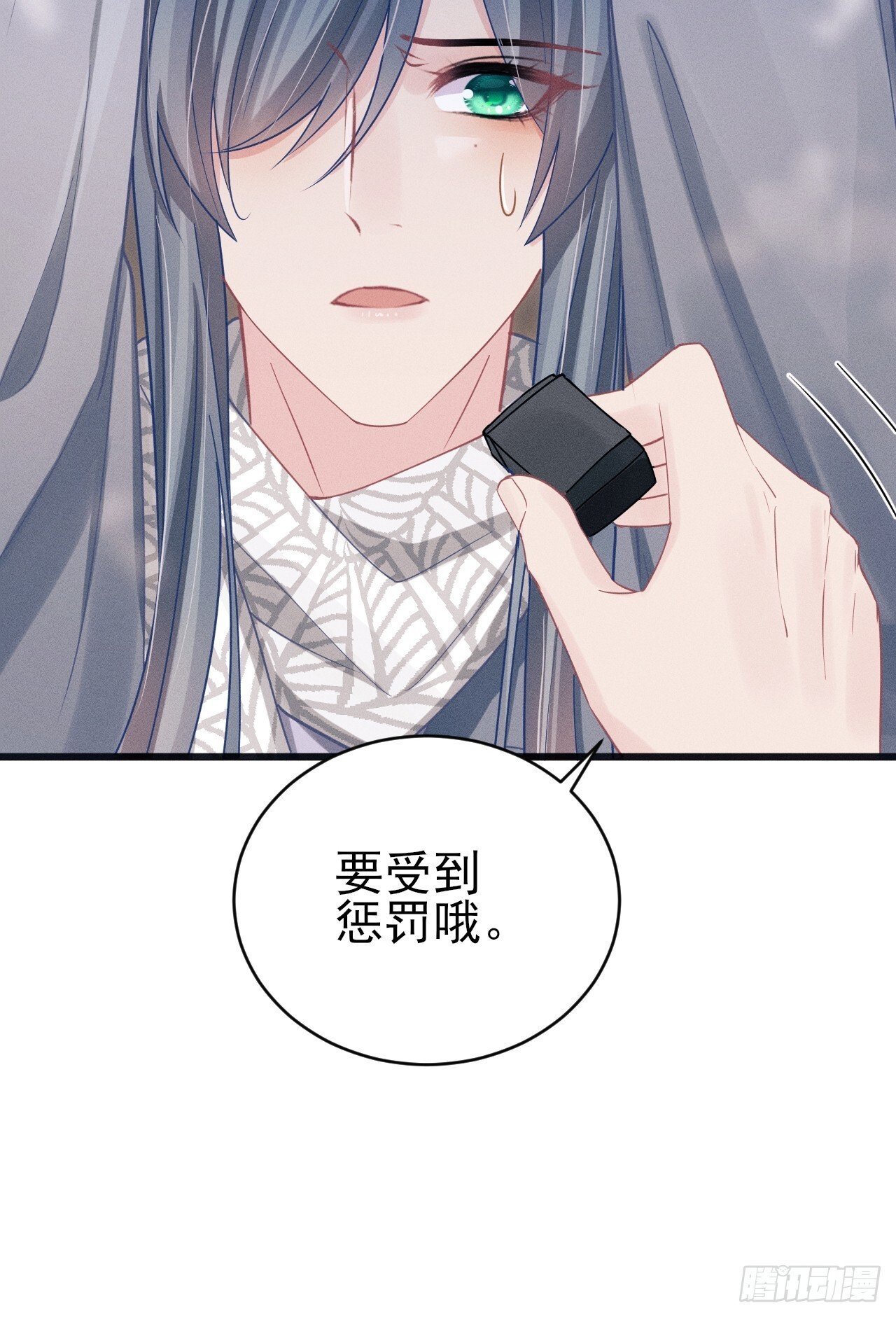 103.来，伸手44