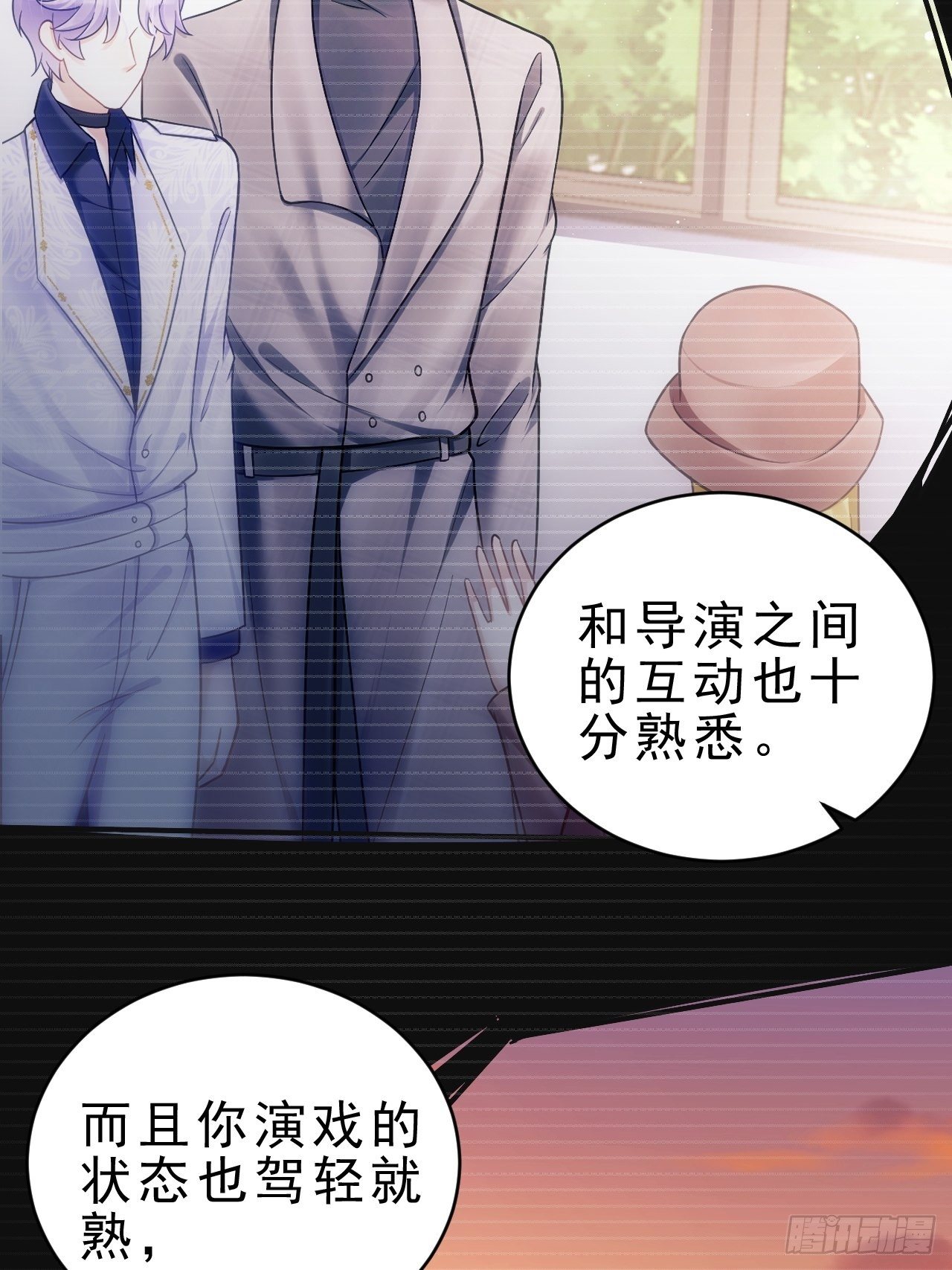 25.为了你105