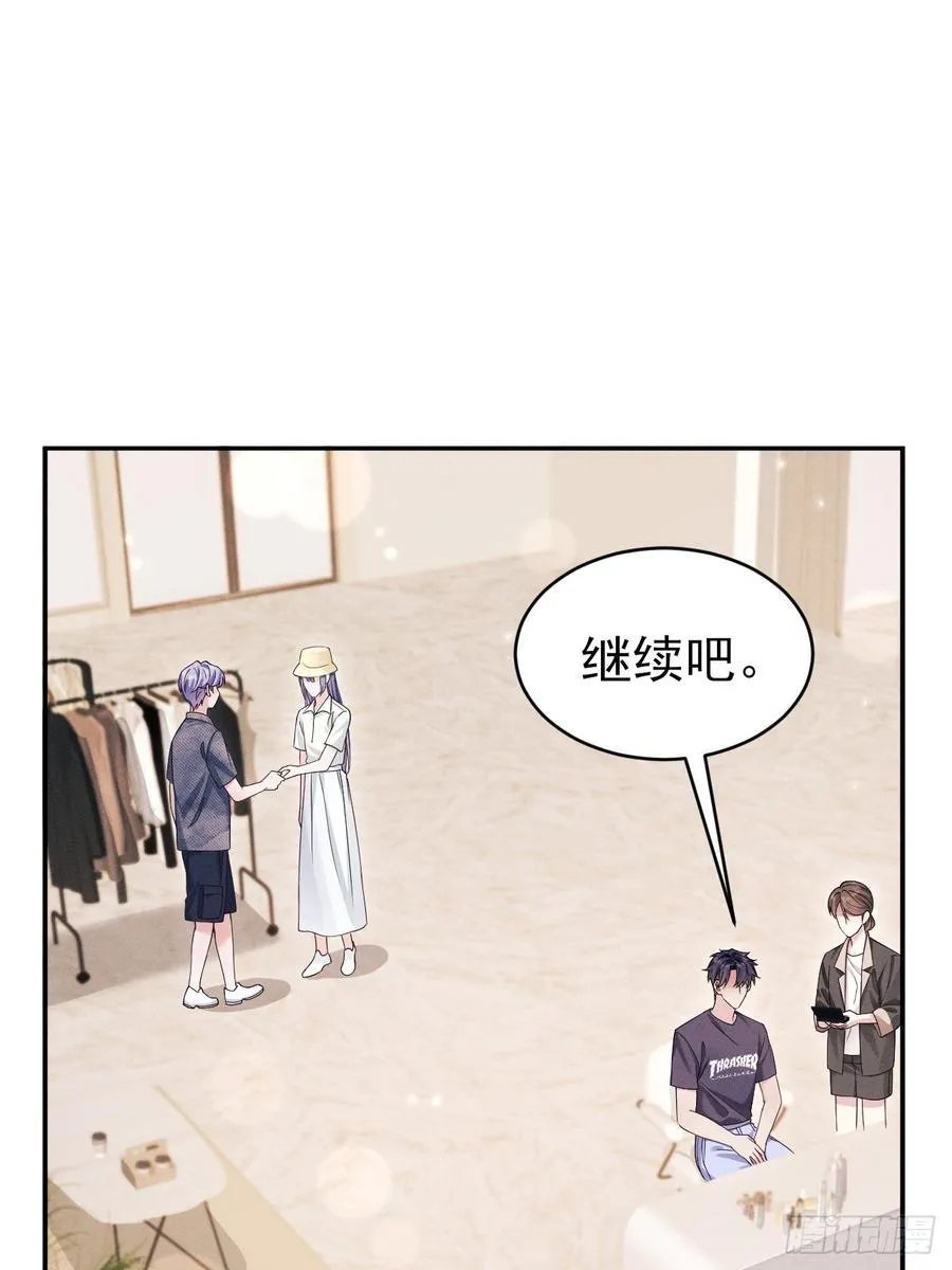 146.捣乱的人32