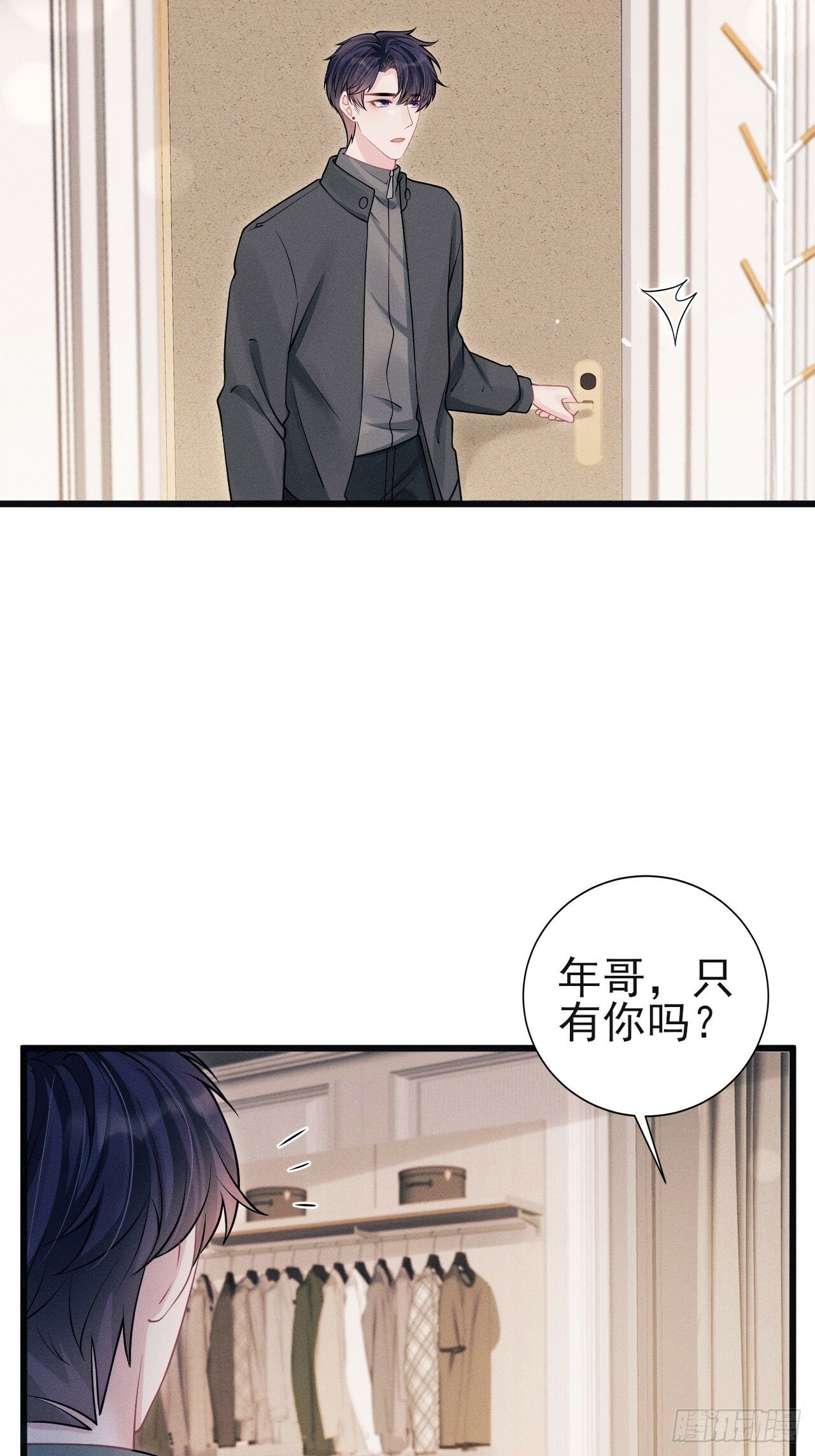 101.晚会登台52