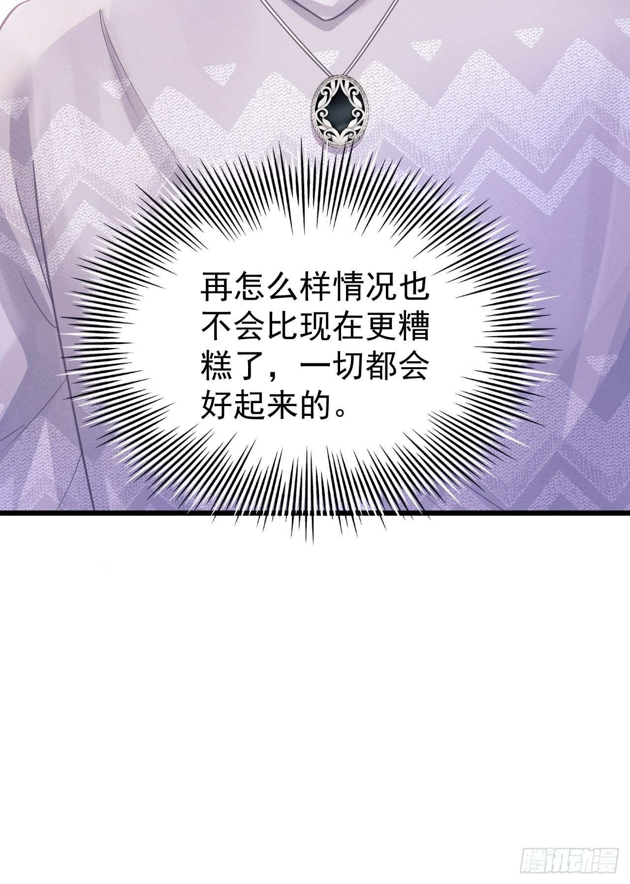 41.合作44