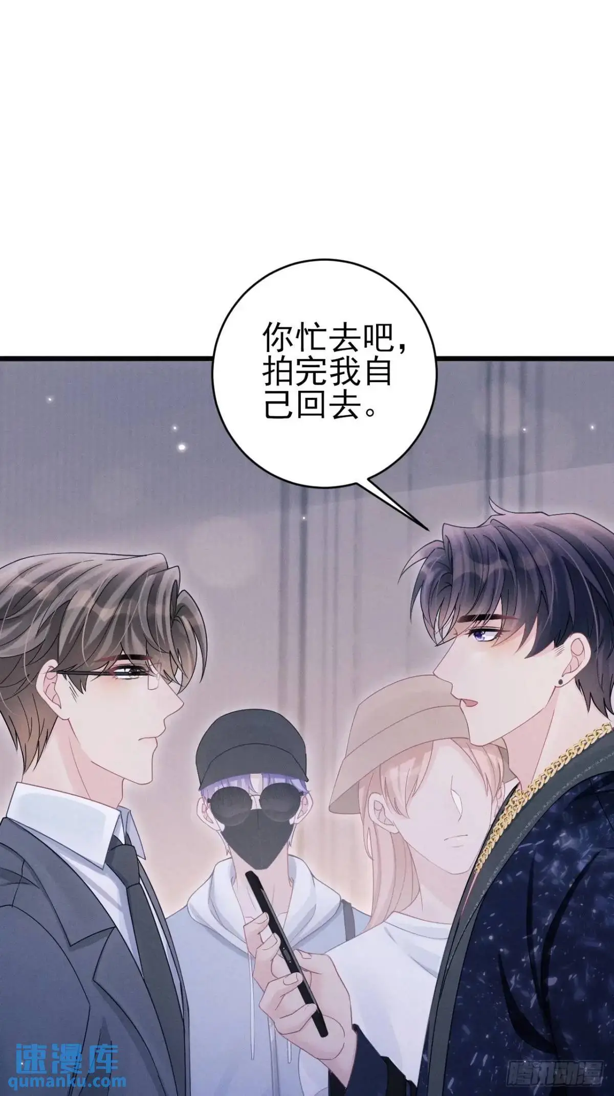 117.”可疑“人员40