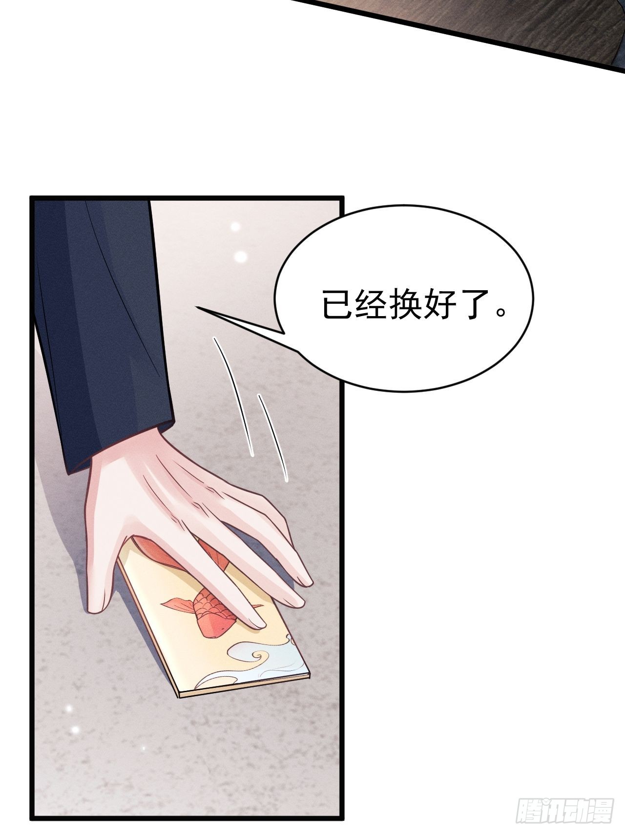48.维护9