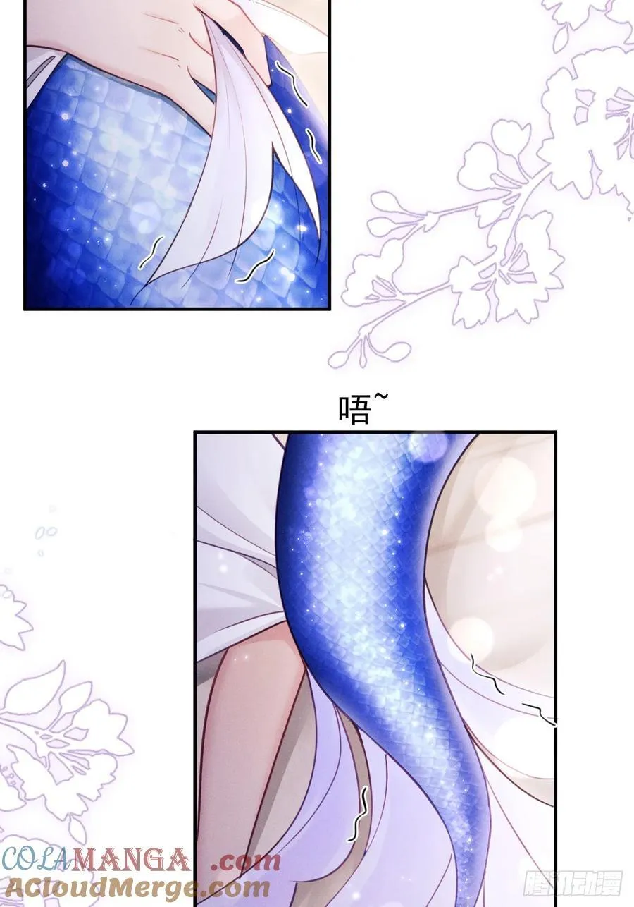 144.不受控制？30