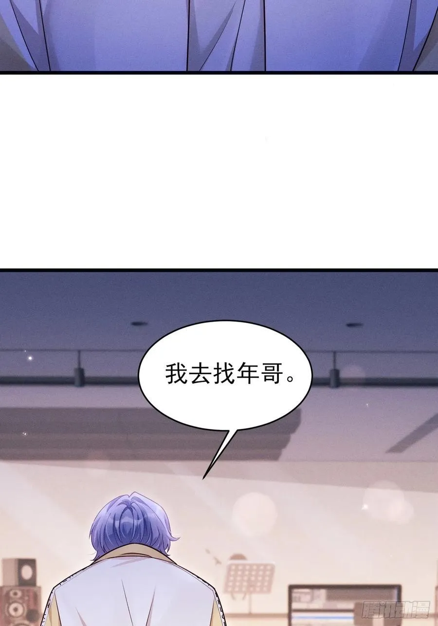 132.起争执19
