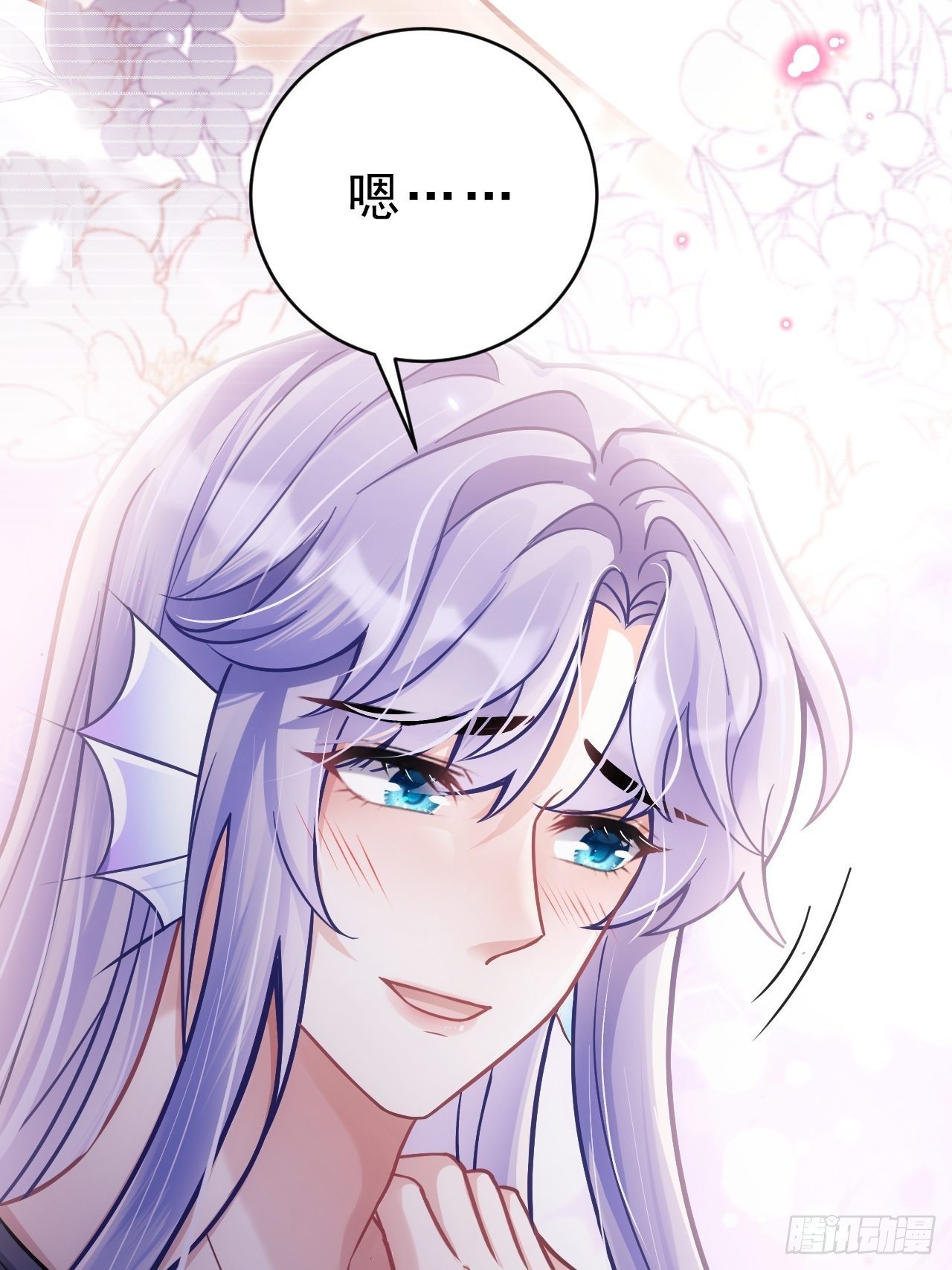 9.热搜6
