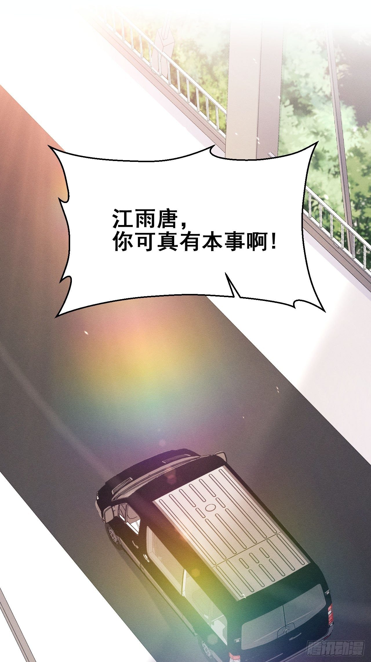 1.开机仪式的“闹剧”100