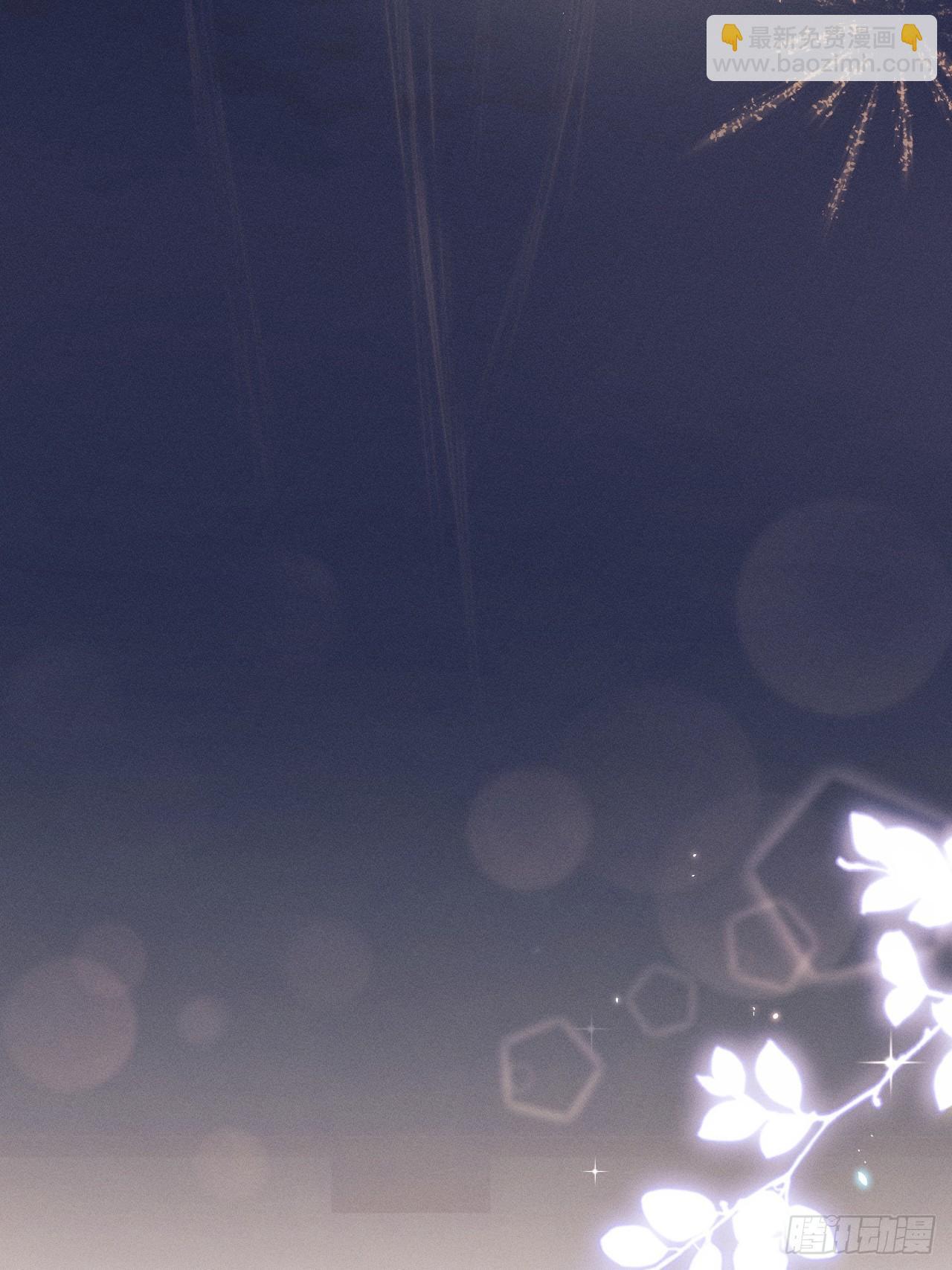 108.重要的日子只和你一起65