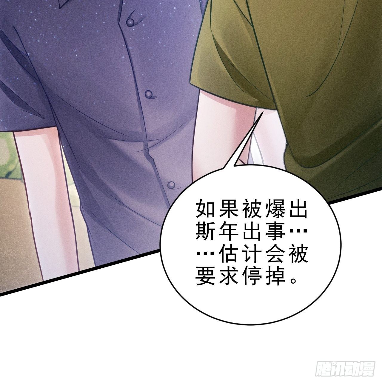 30.状况22