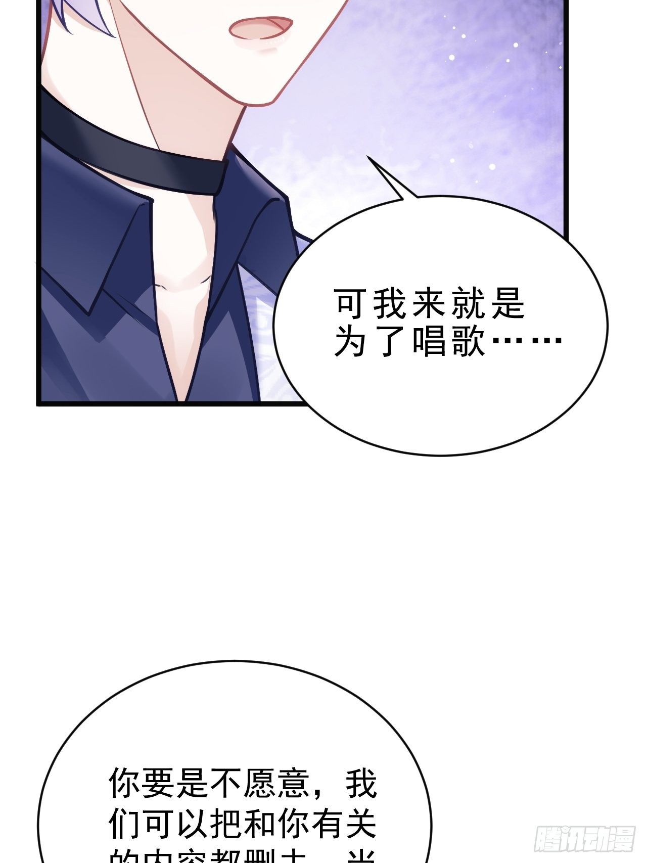 14.前辈的教导14