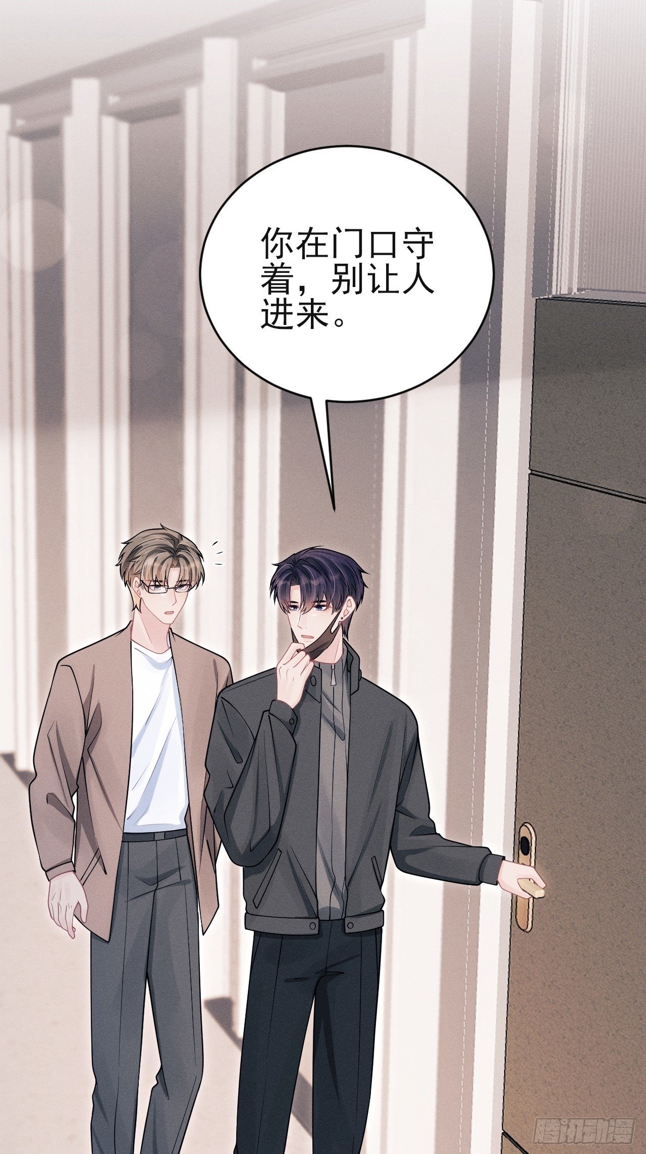 101.晚会登台49