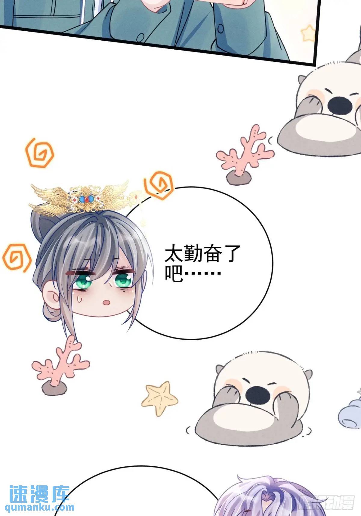 111.好的演员47