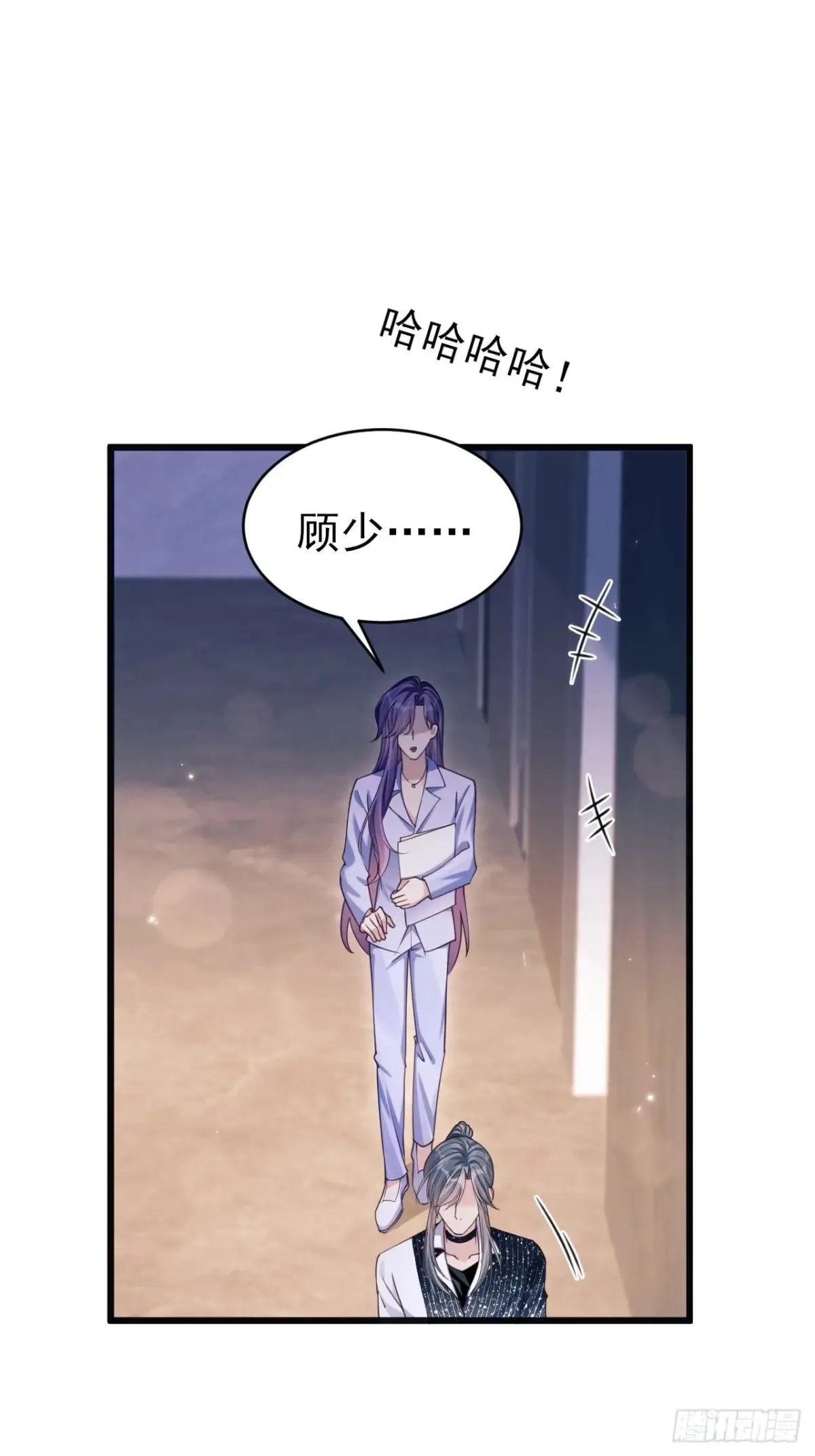 138.长夜漫漫42