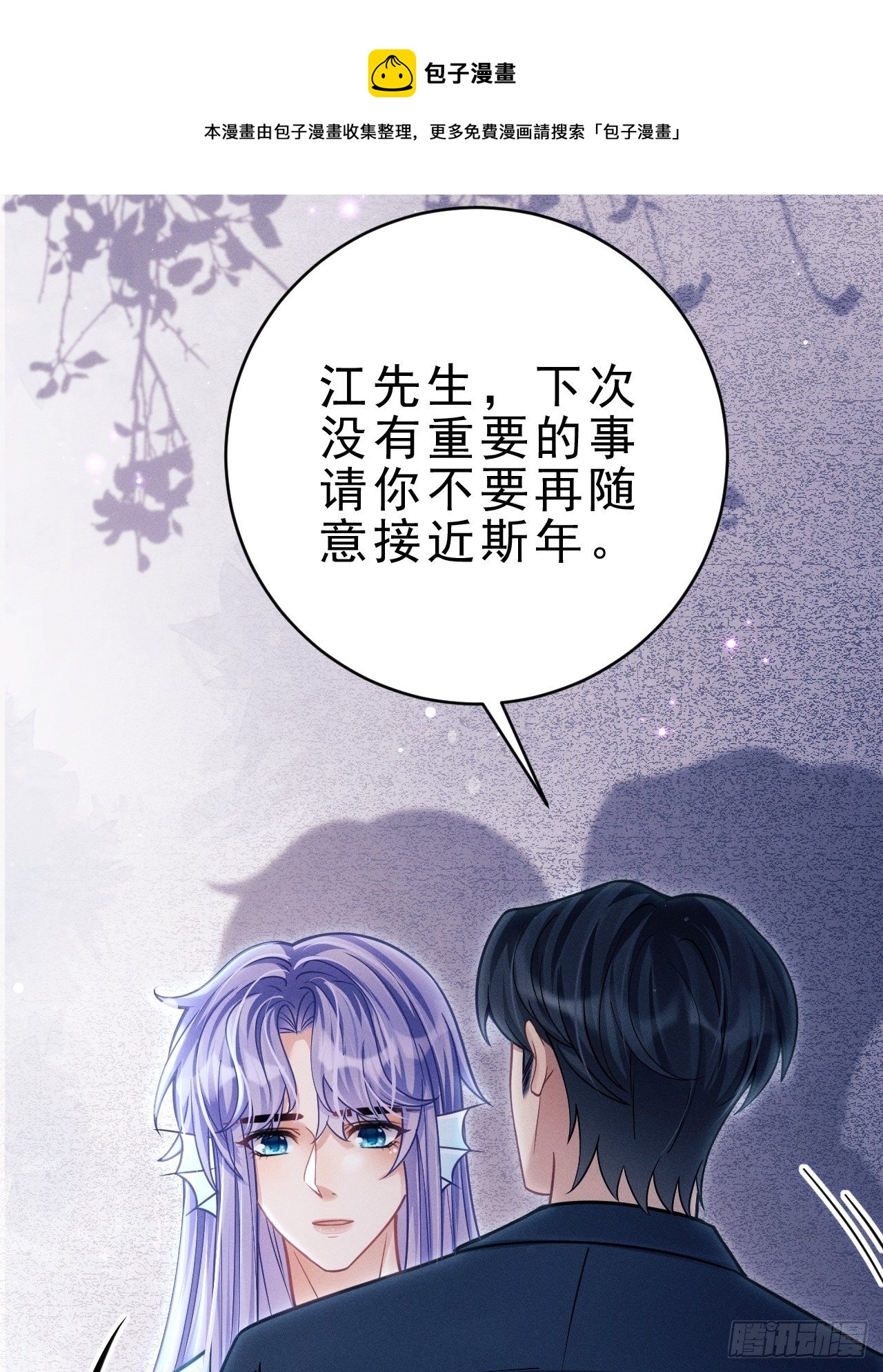 31.双面44