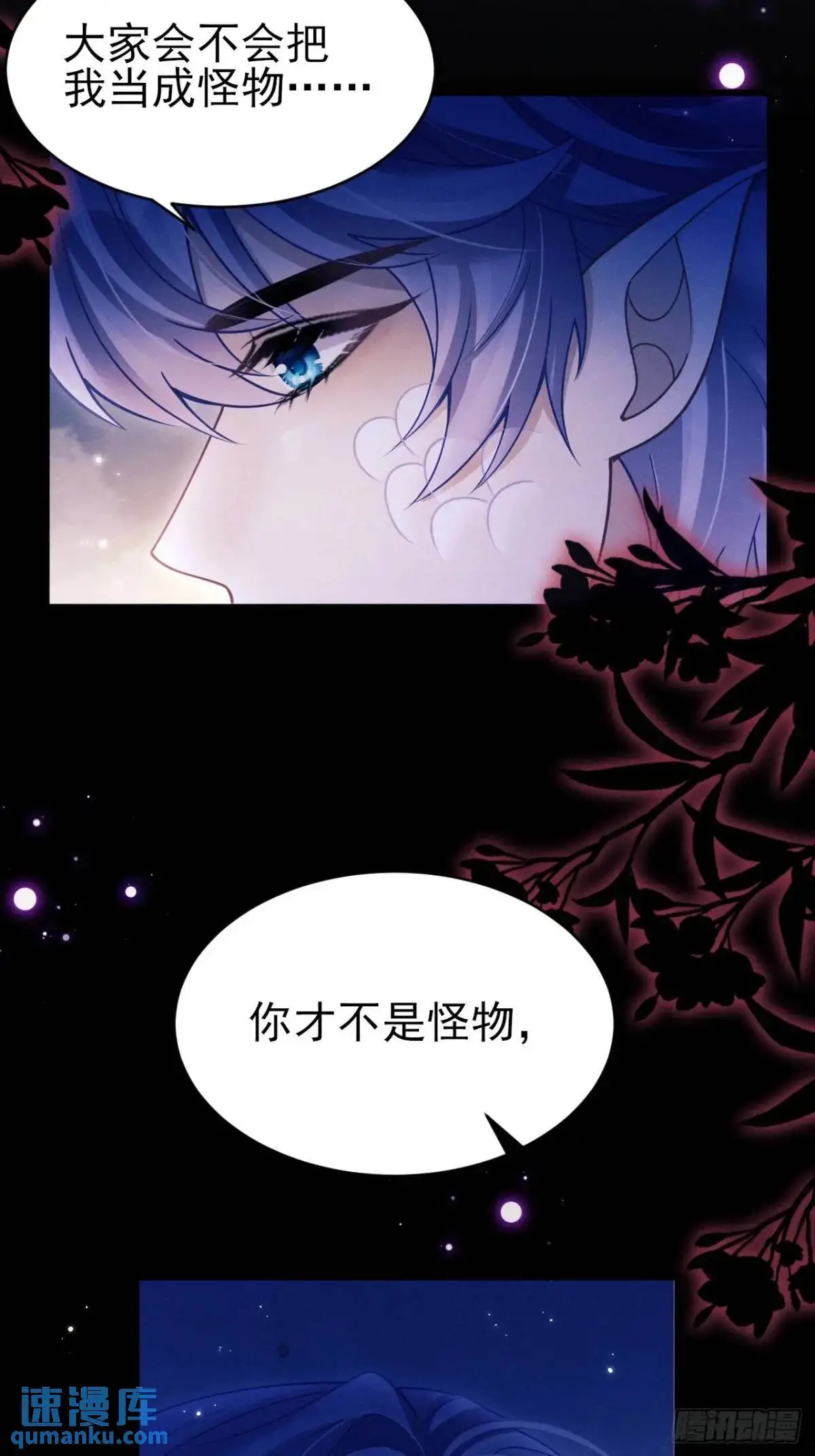 123.梦魇35