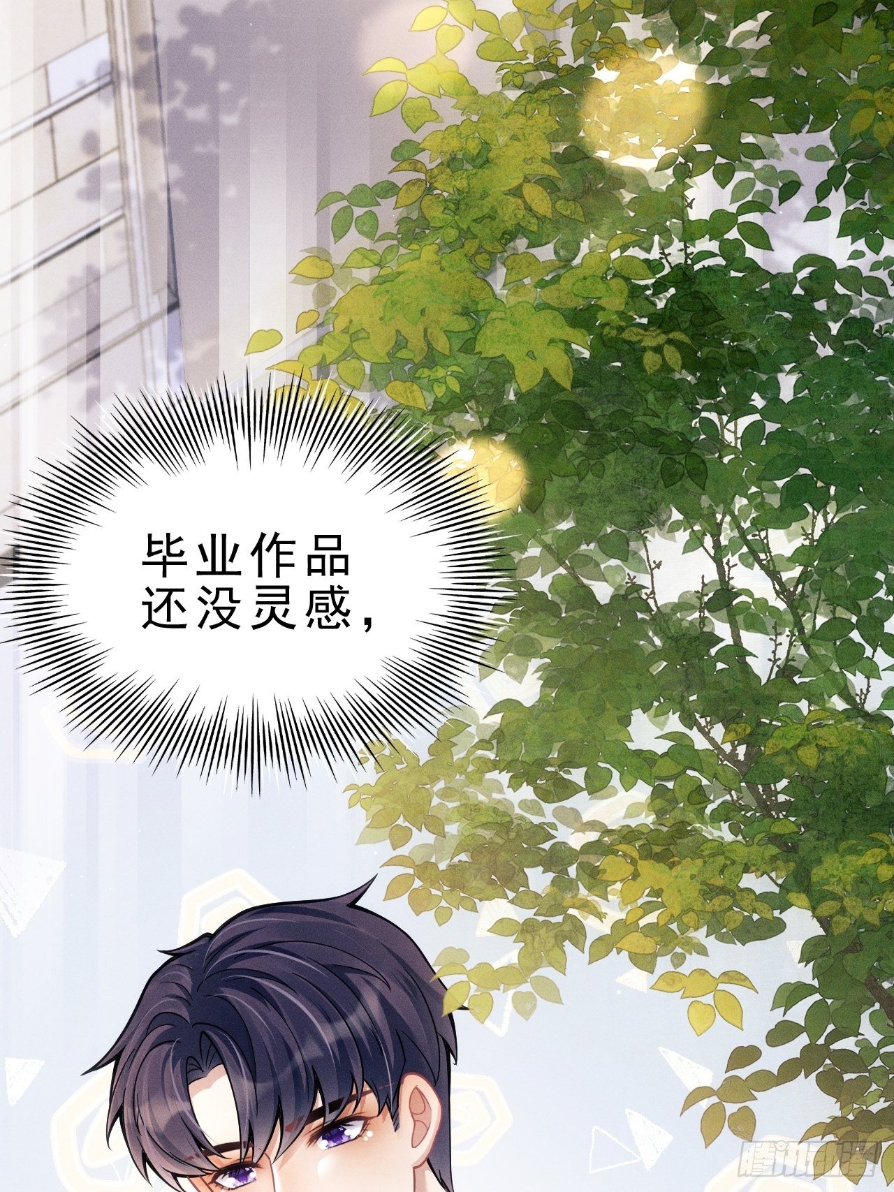 26.意外14