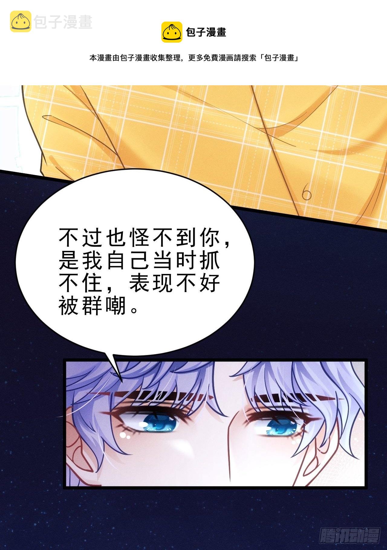 26.意外52
