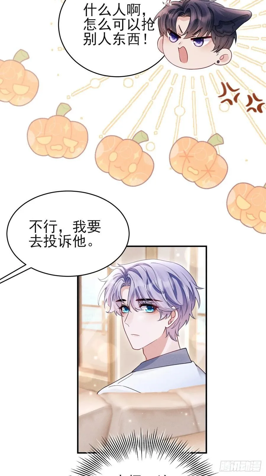 145.什么人啊！！23