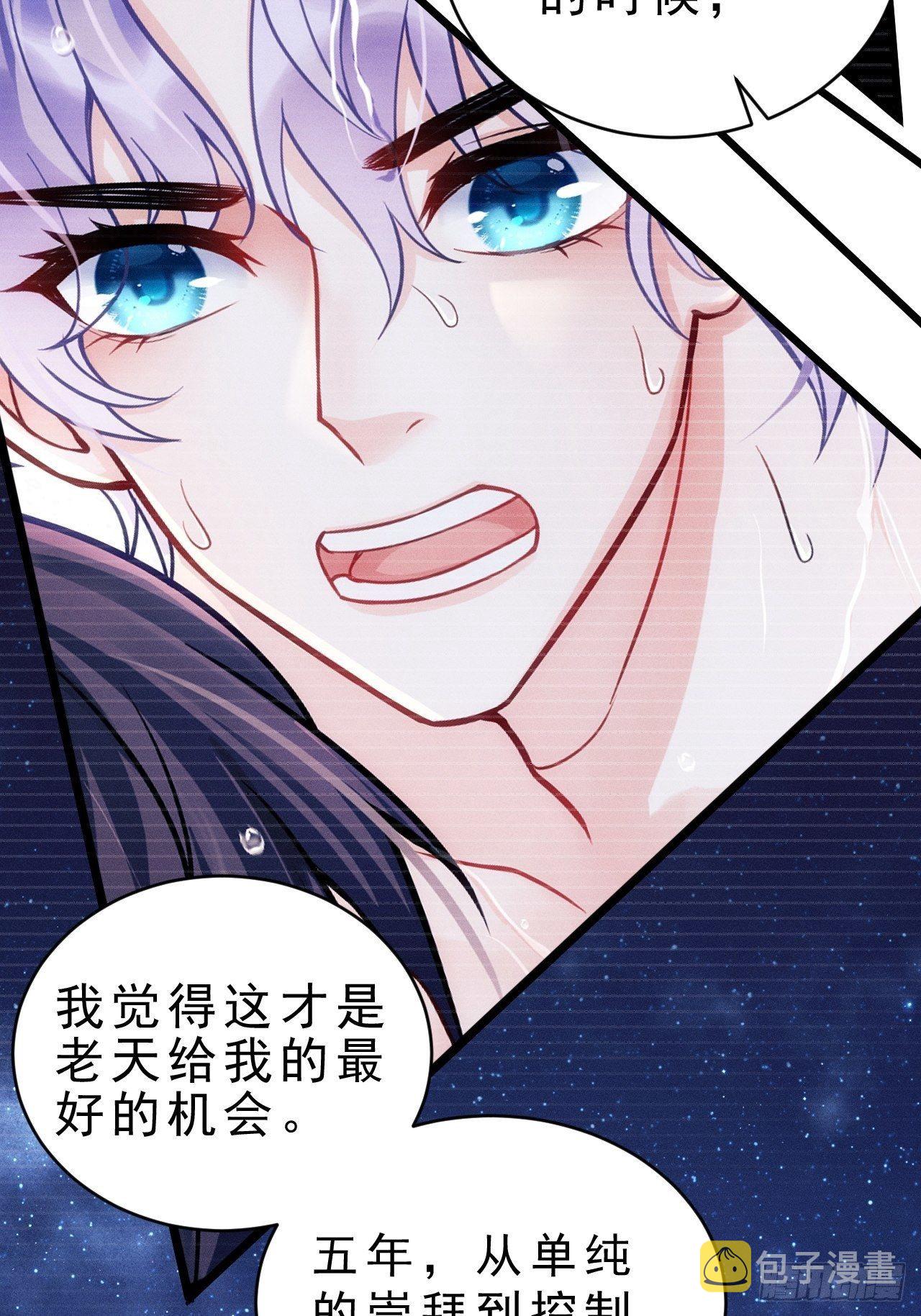 26.意外37