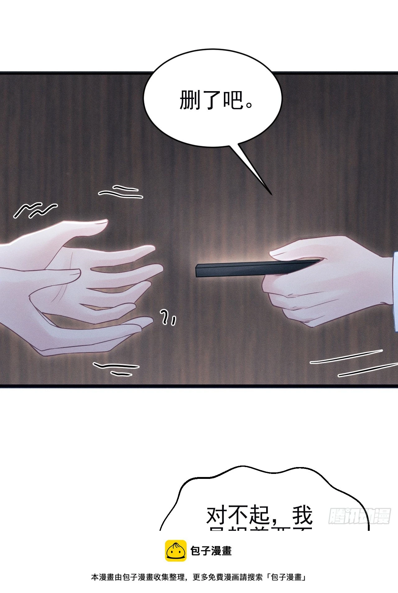 80.照片49