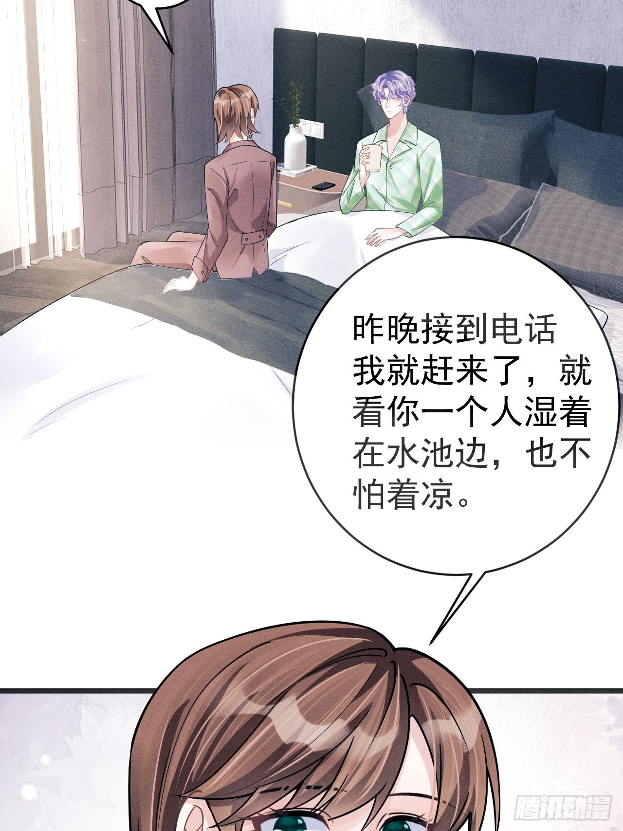 44.火了！26