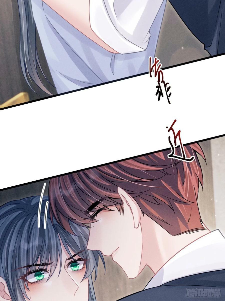 88.想跑？44