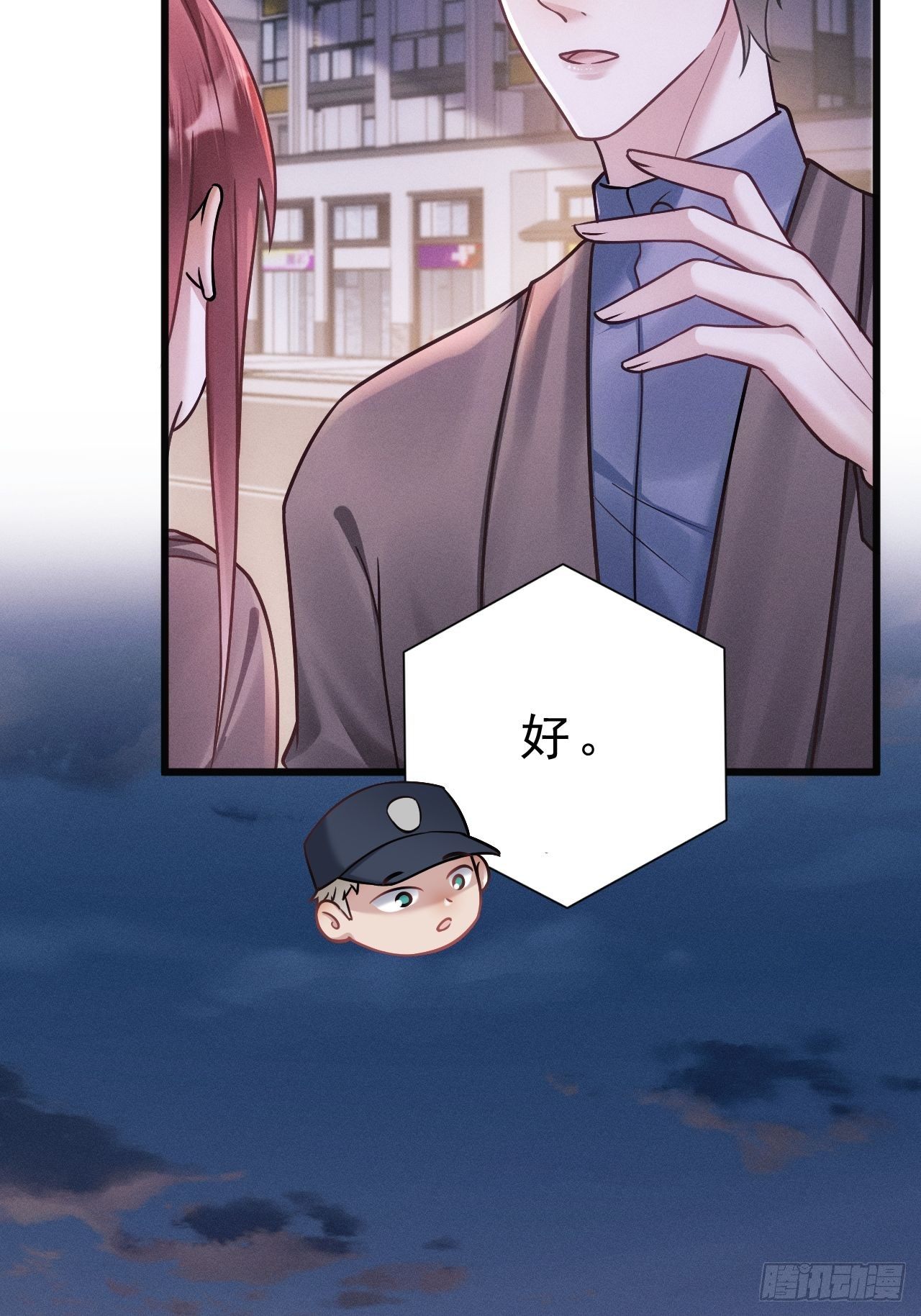 17.这是无可奈何49