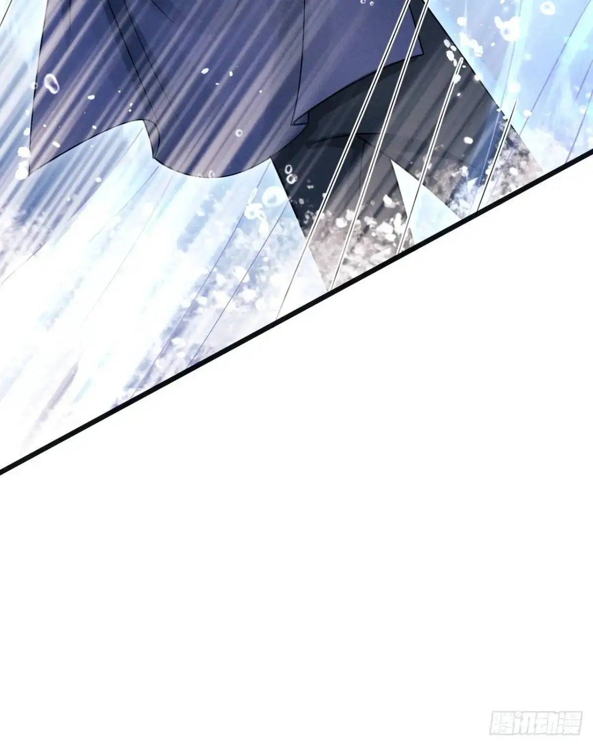 122.接住你了97