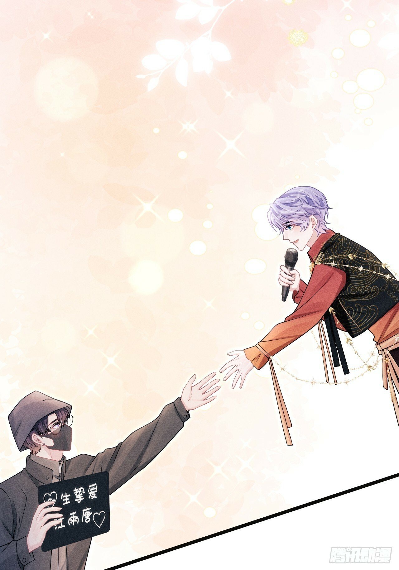 101.晚会登台39