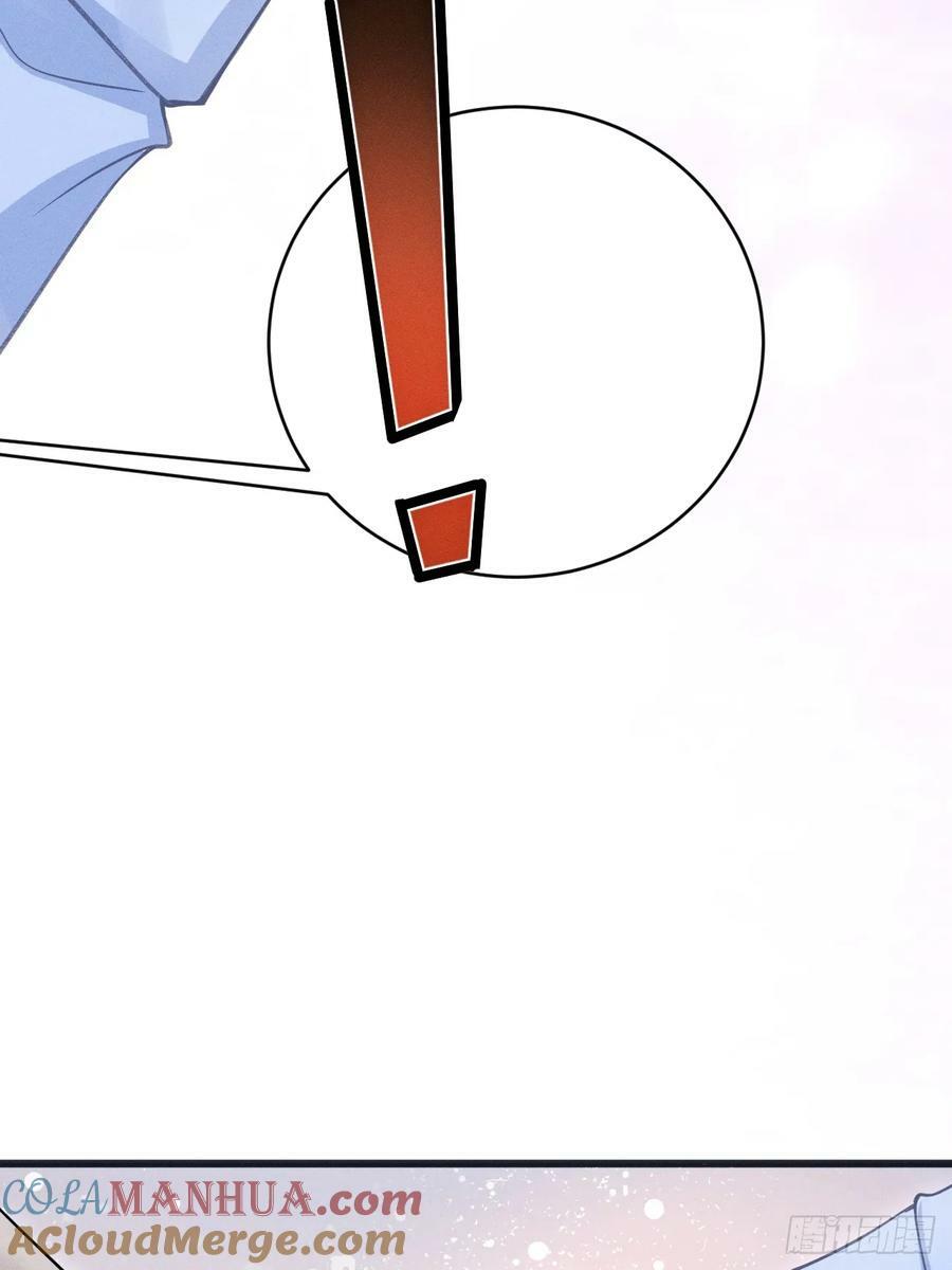 87.失控？18