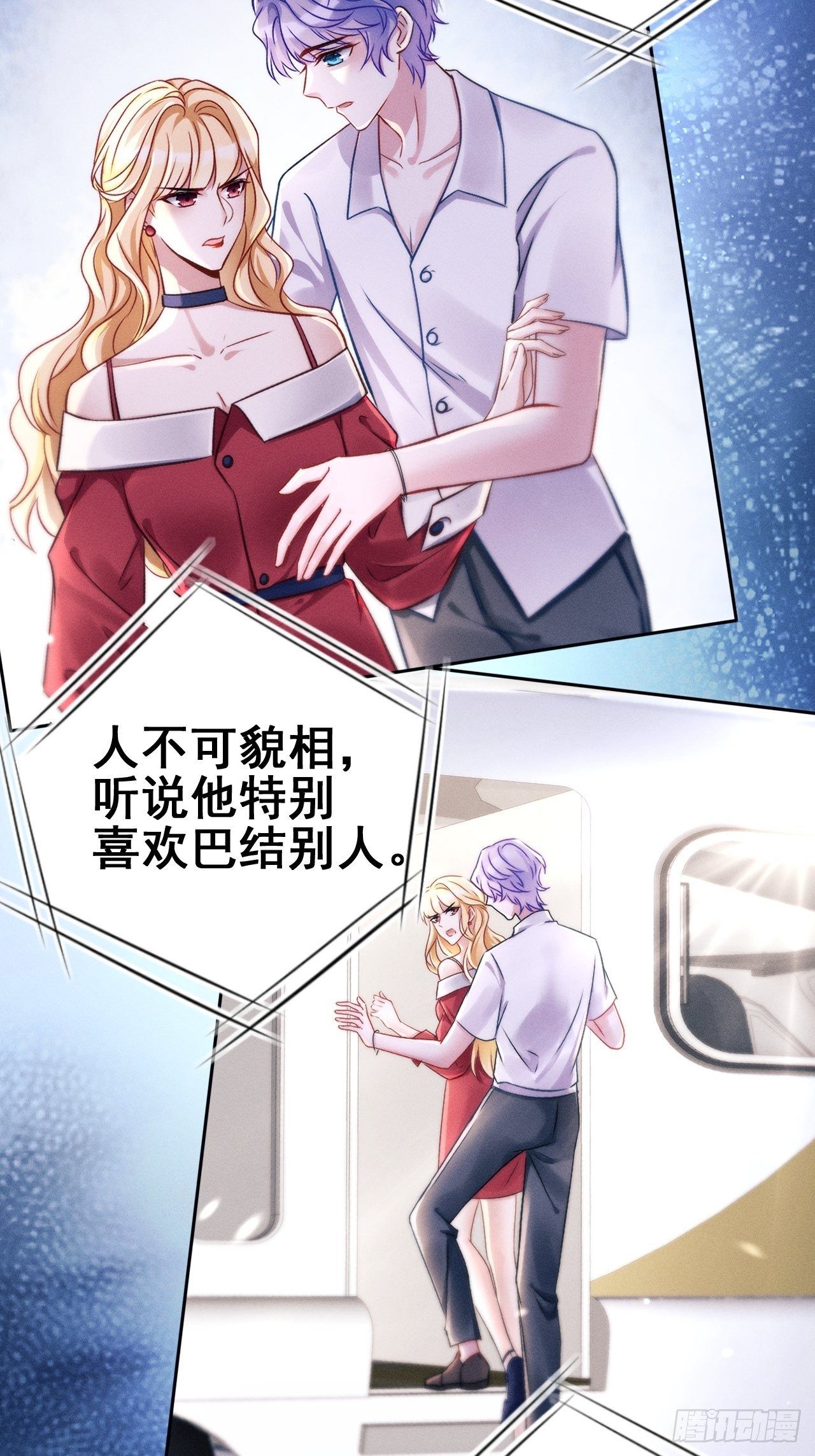 1.开机仪式的“闹剧”51