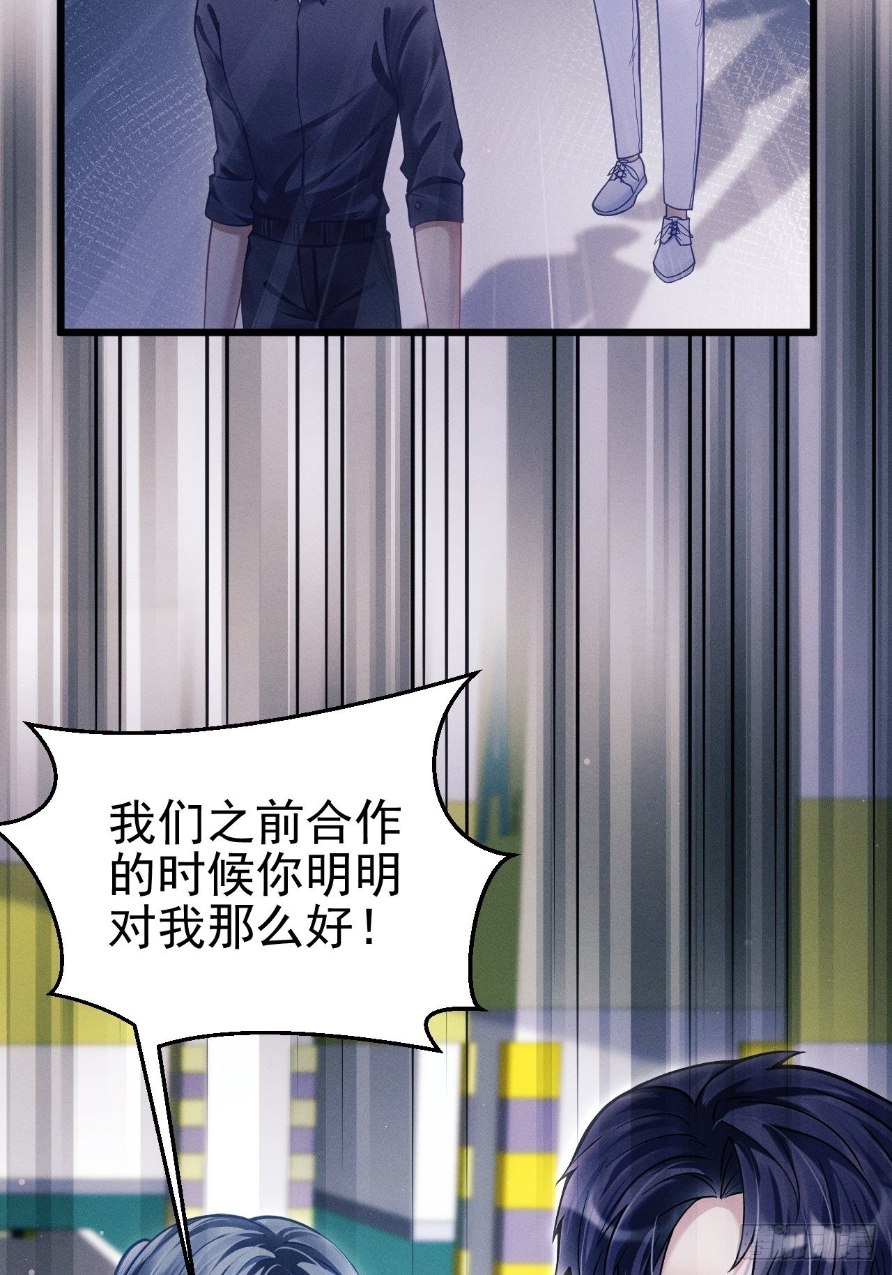 33.播出的电话32