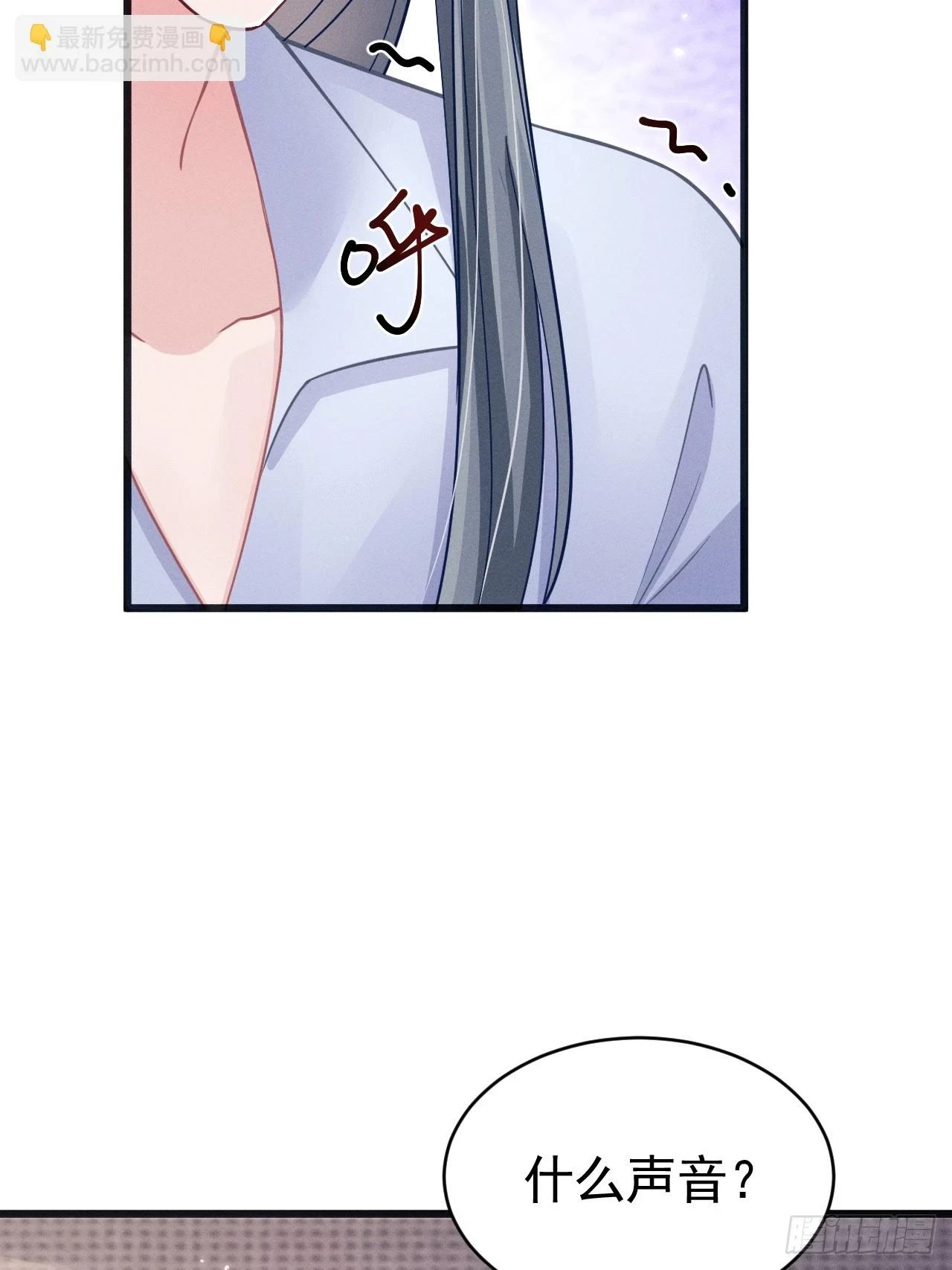 76.变态啊啊啊啊啊6