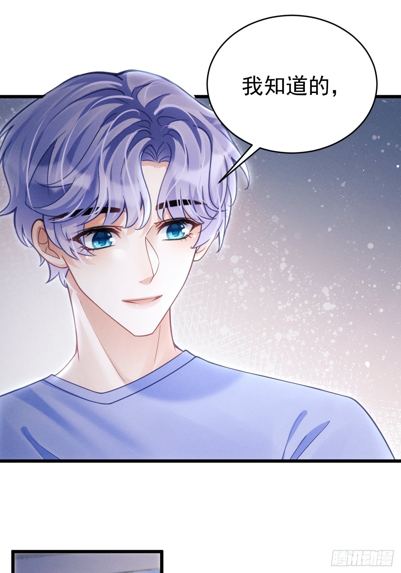 37.舆论42