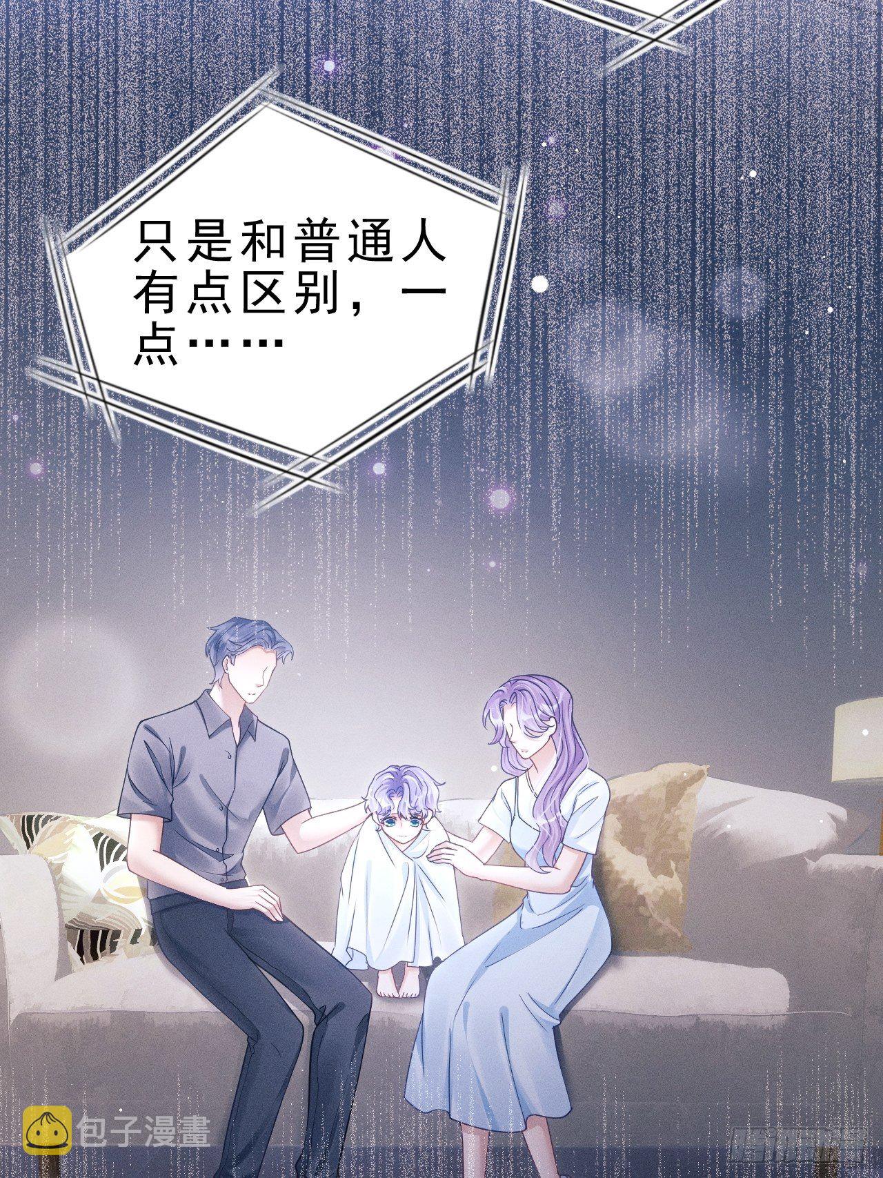 28.秘密9
