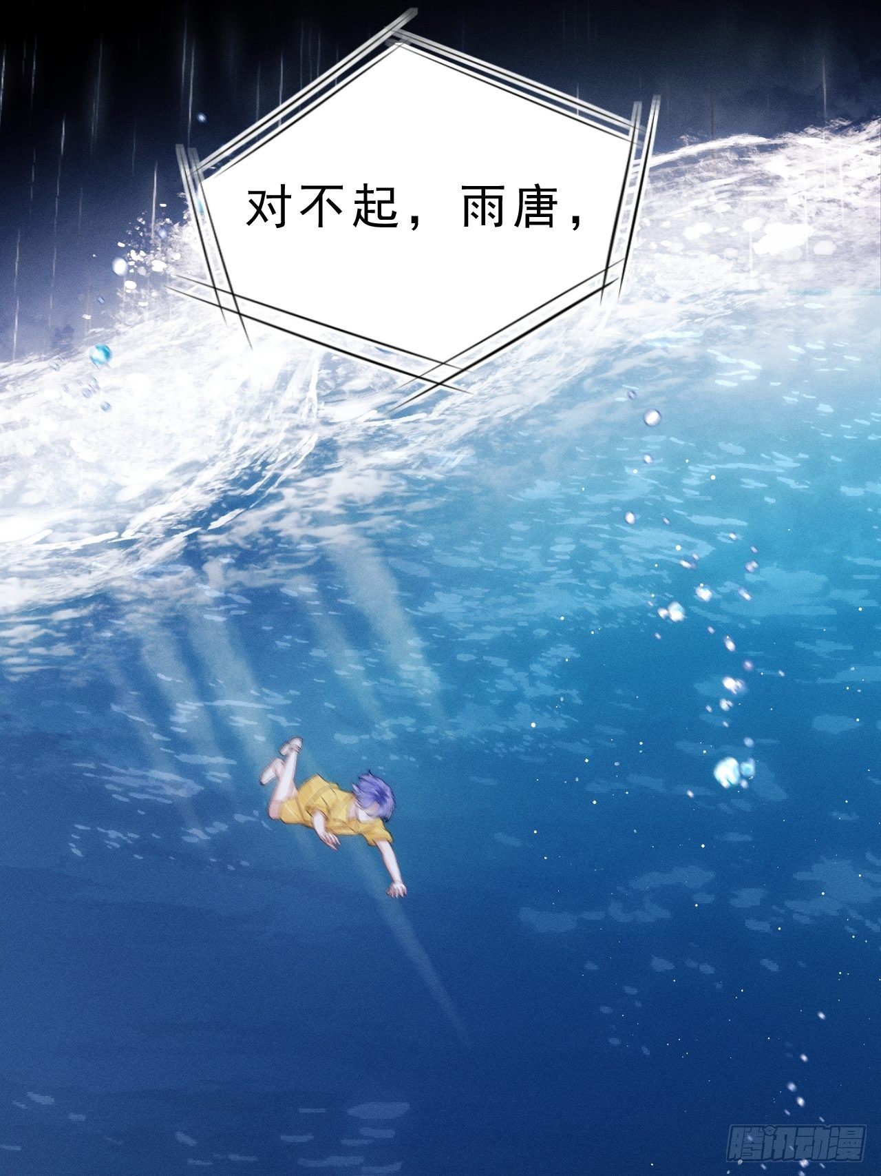 26.意外135